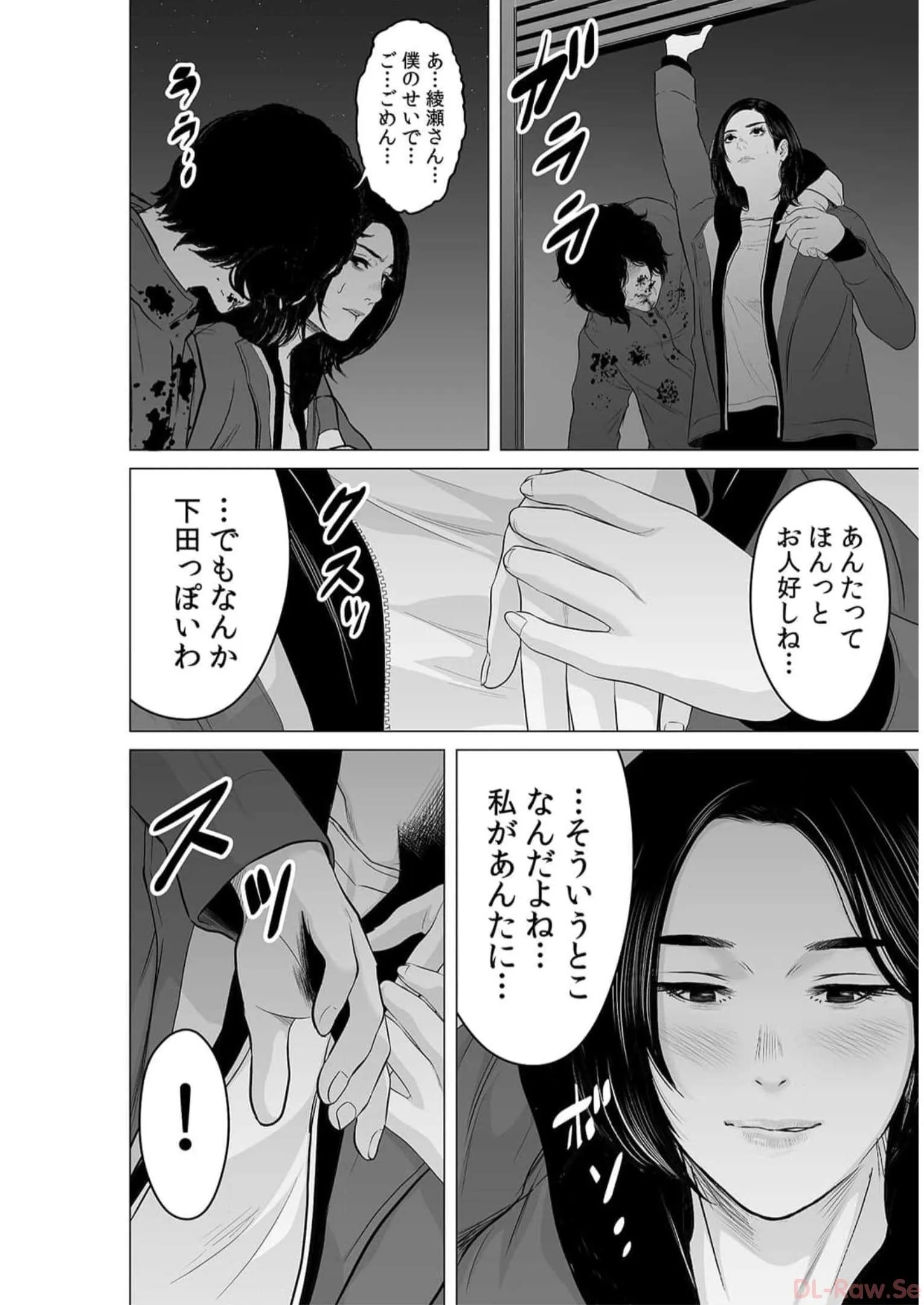 P28
