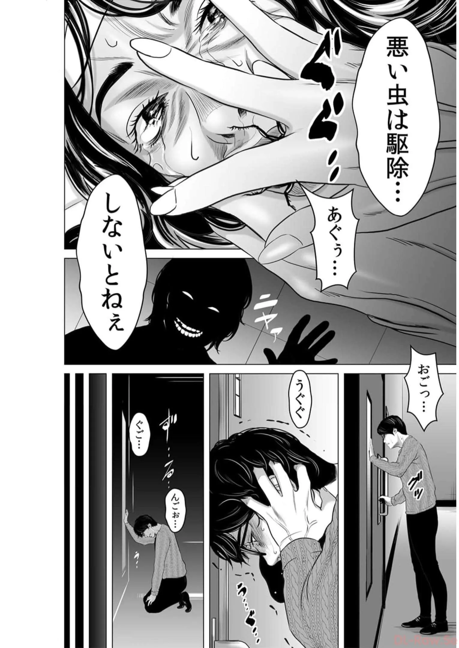P17