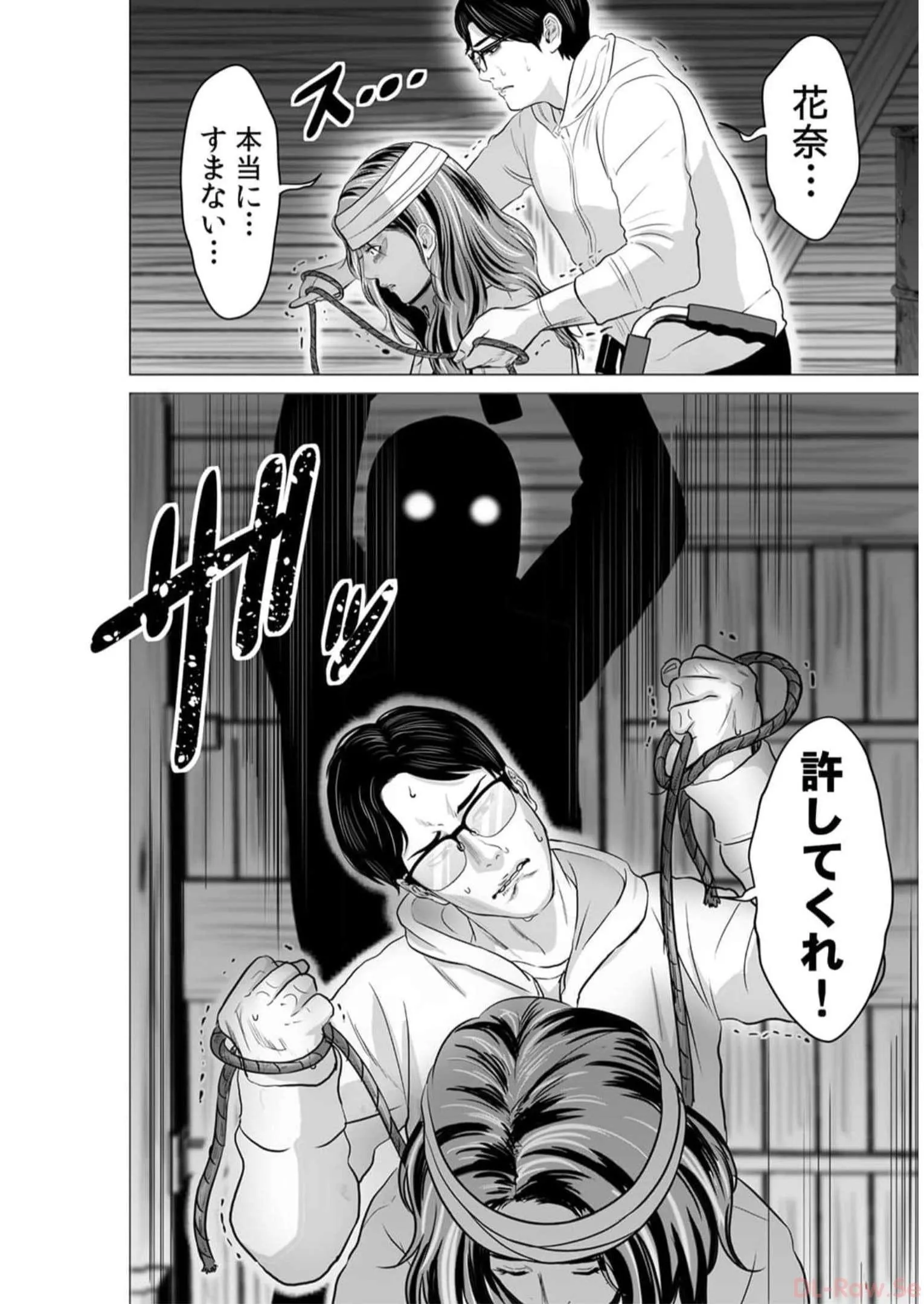 P31