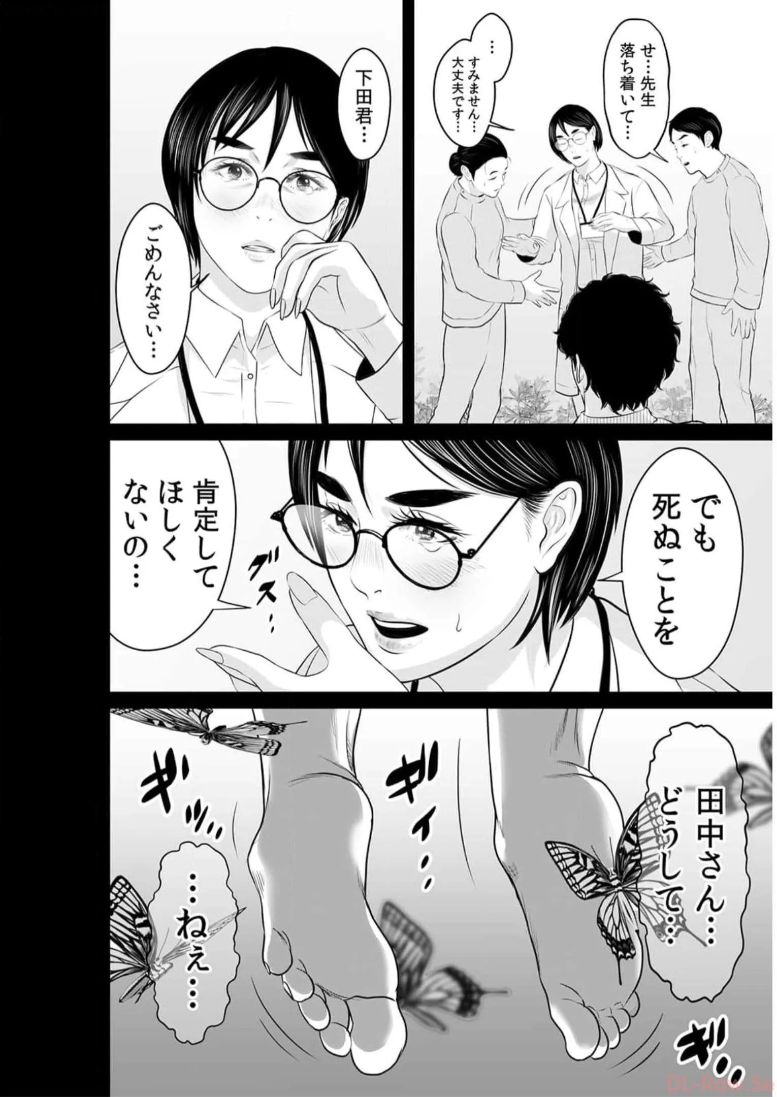 P28