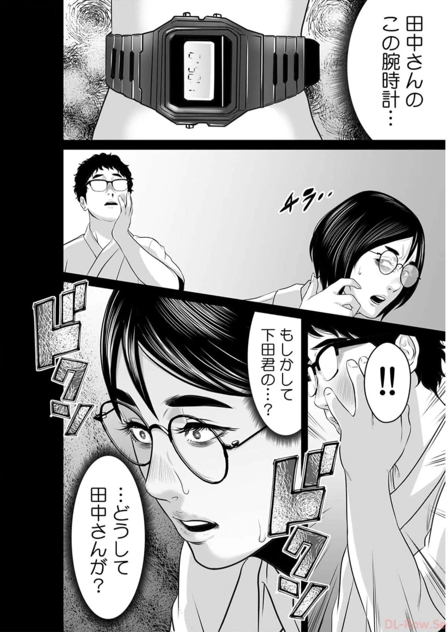 P30
