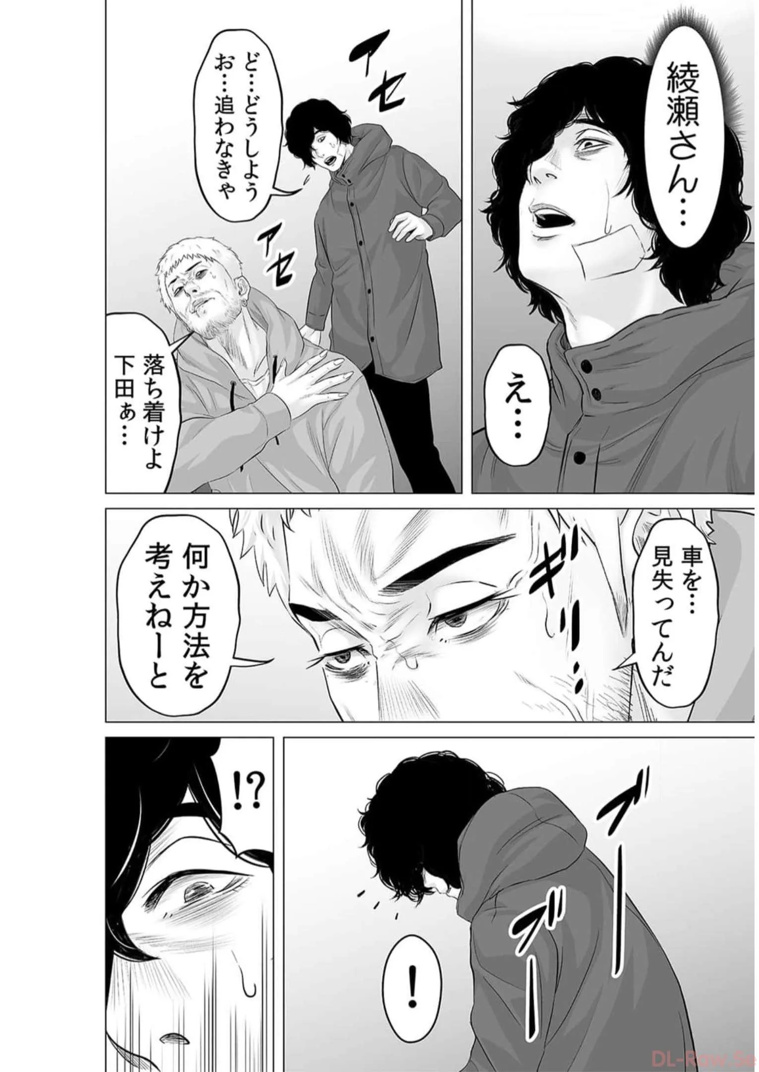 P26