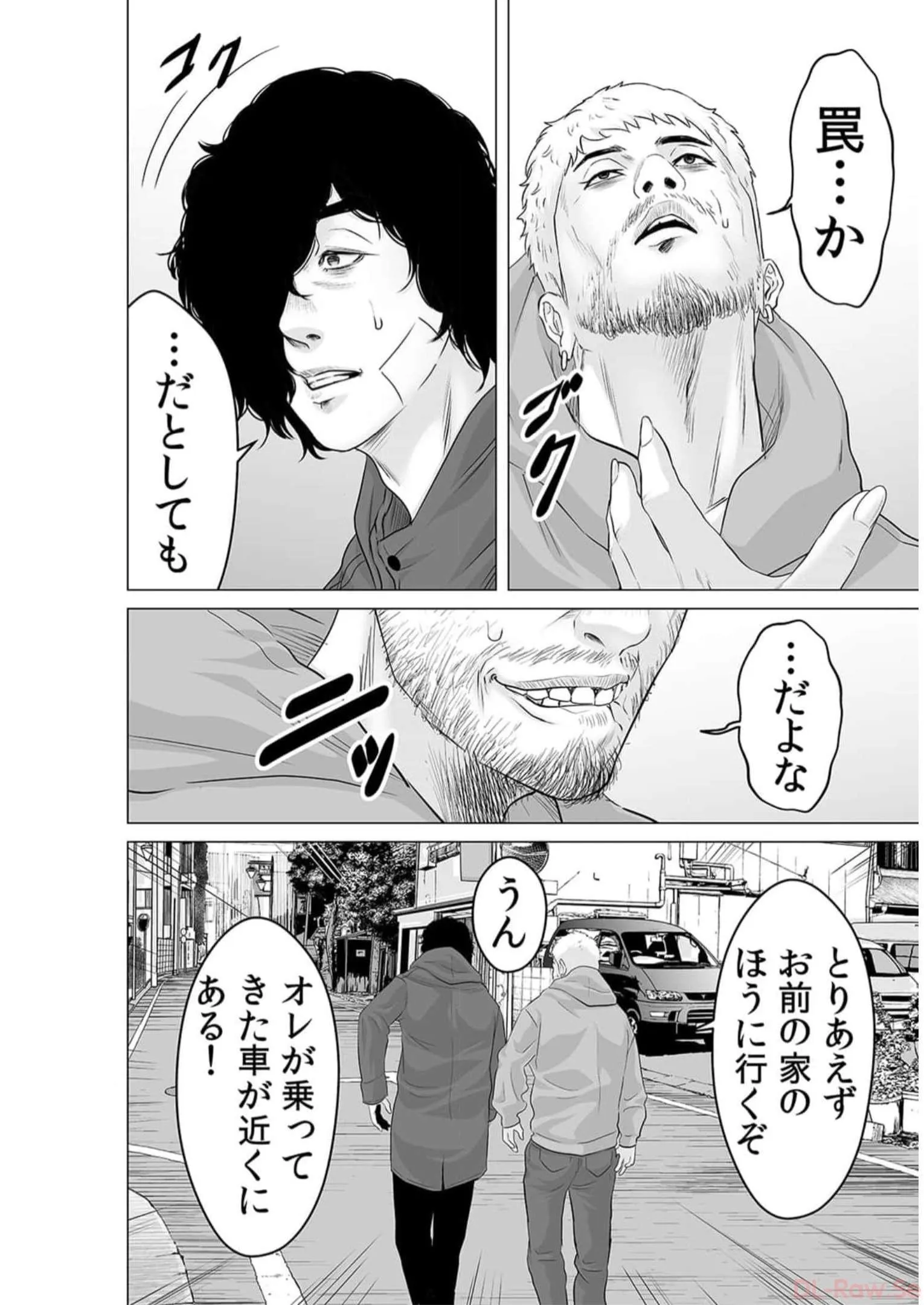P28