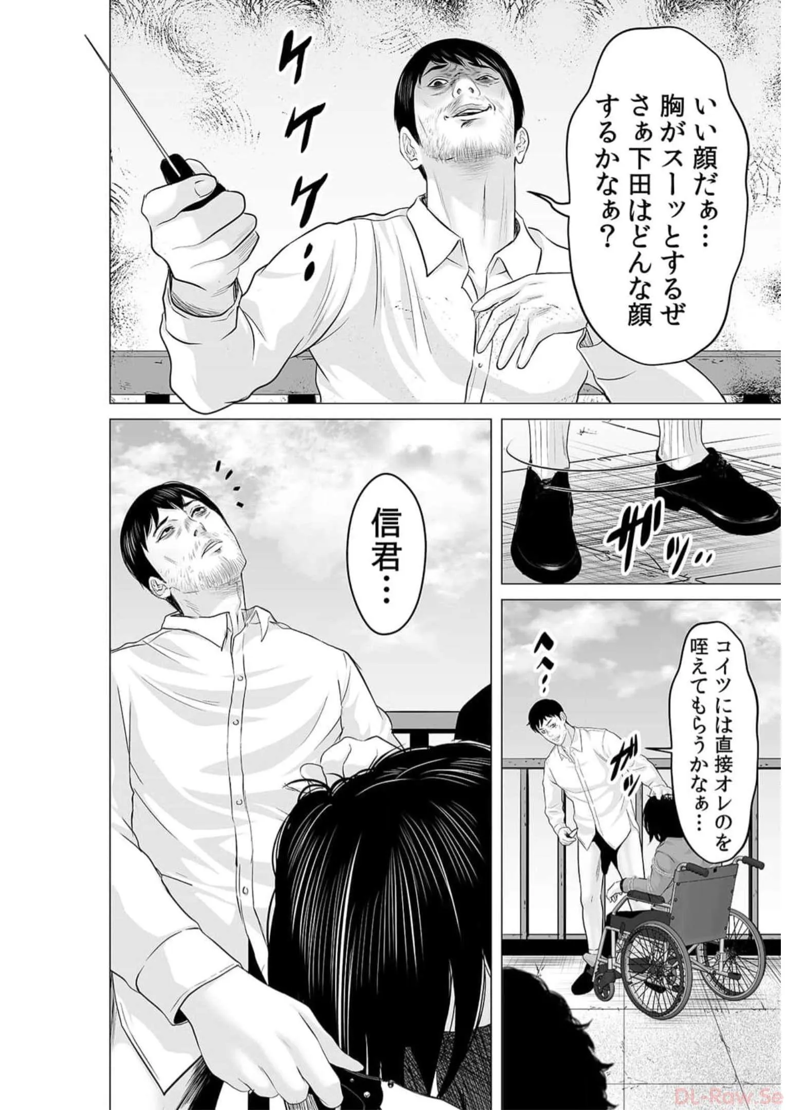 P12