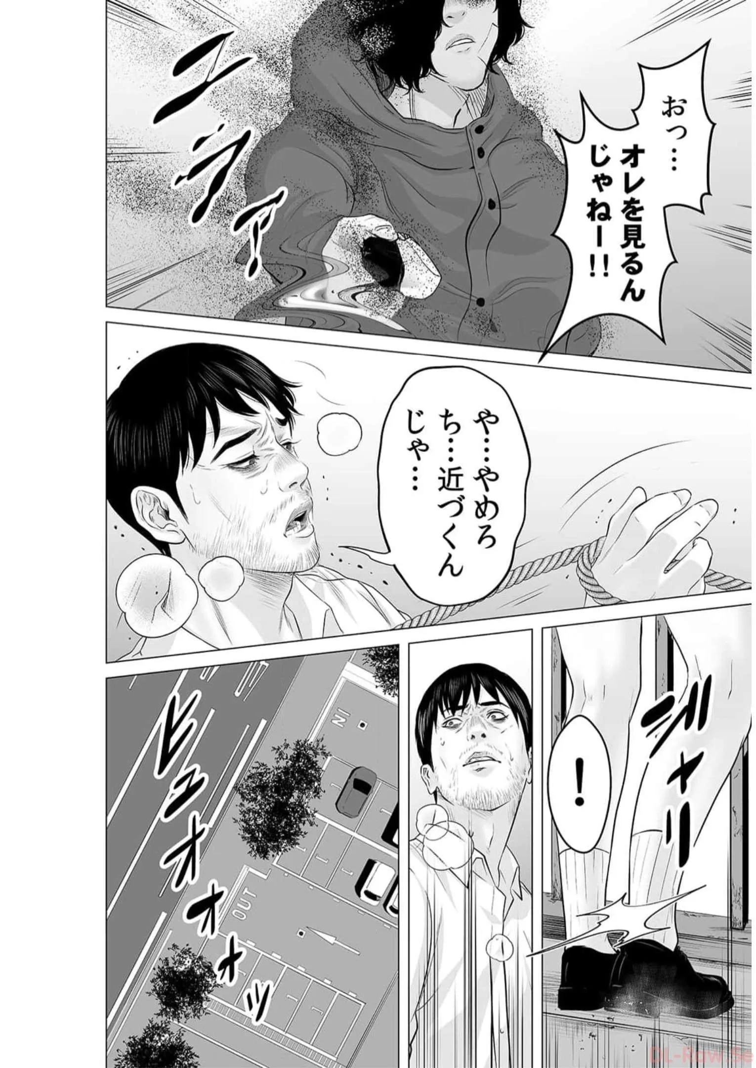 P22