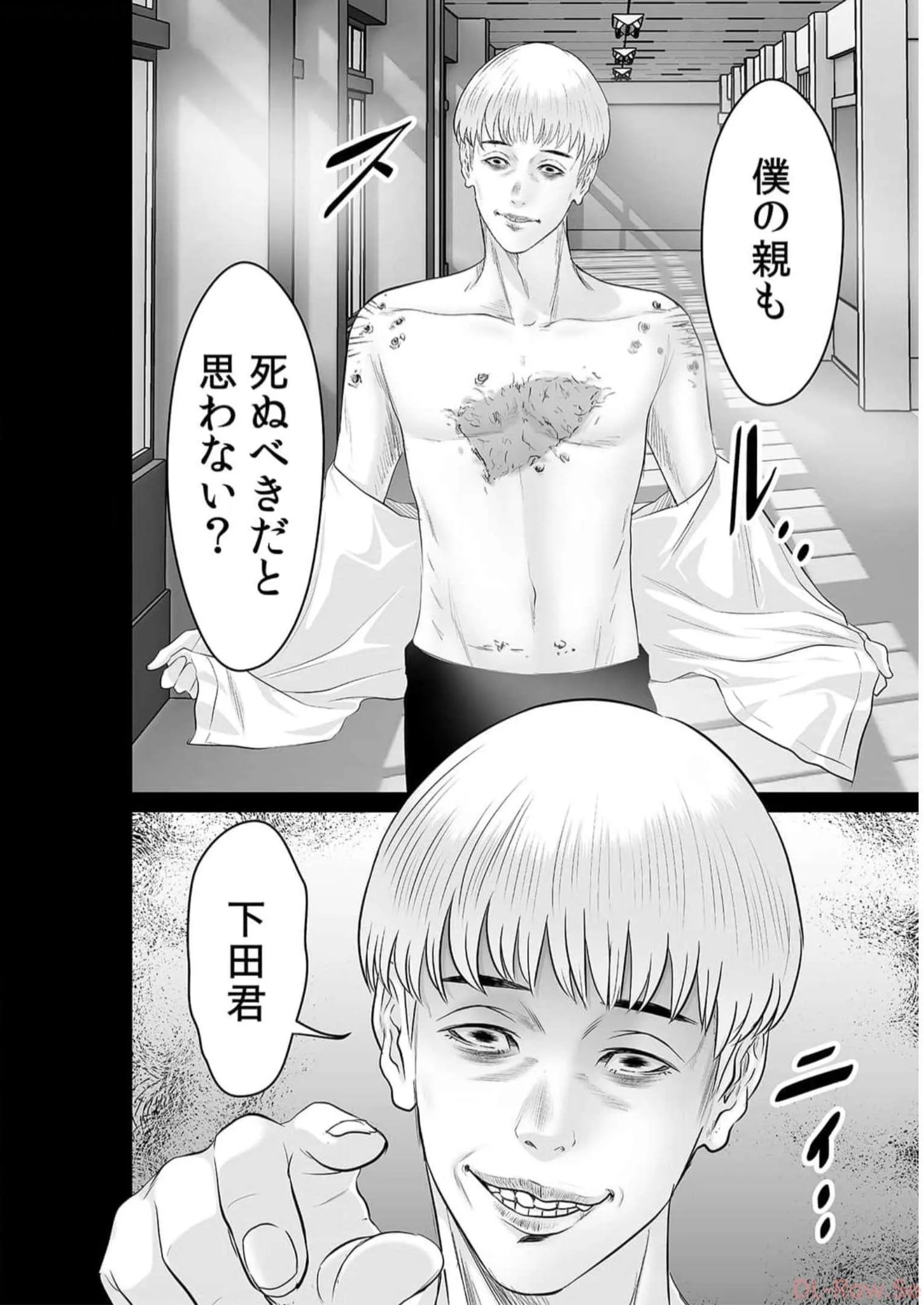 P20
