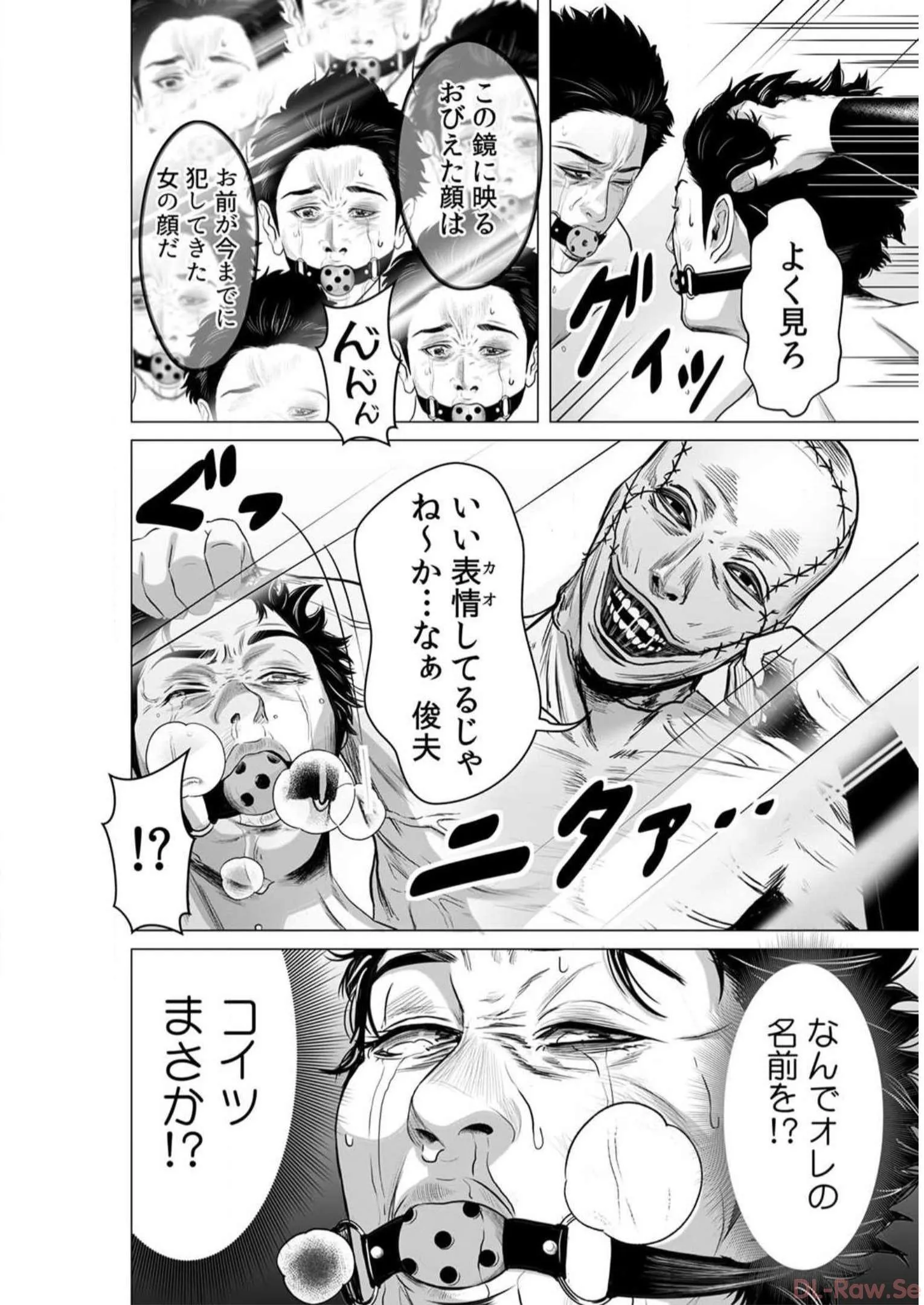 P20