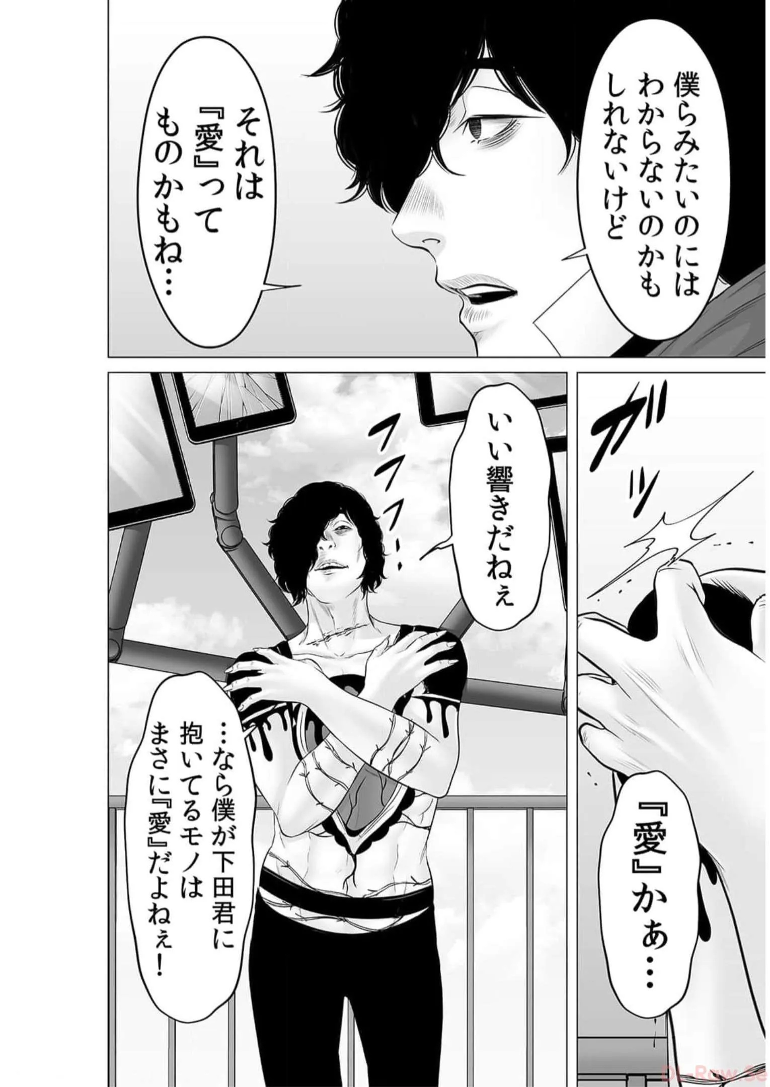 P26