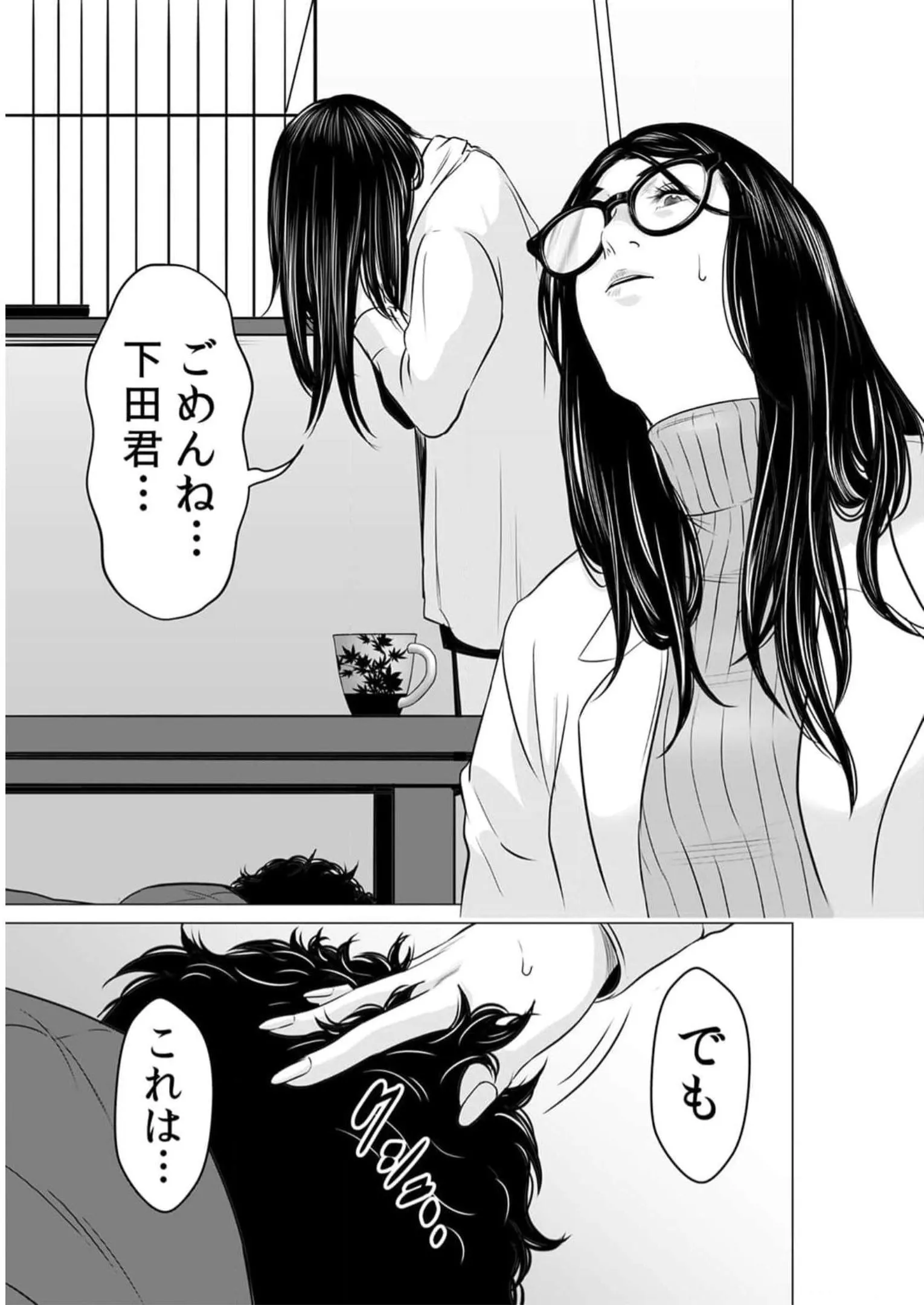 P28