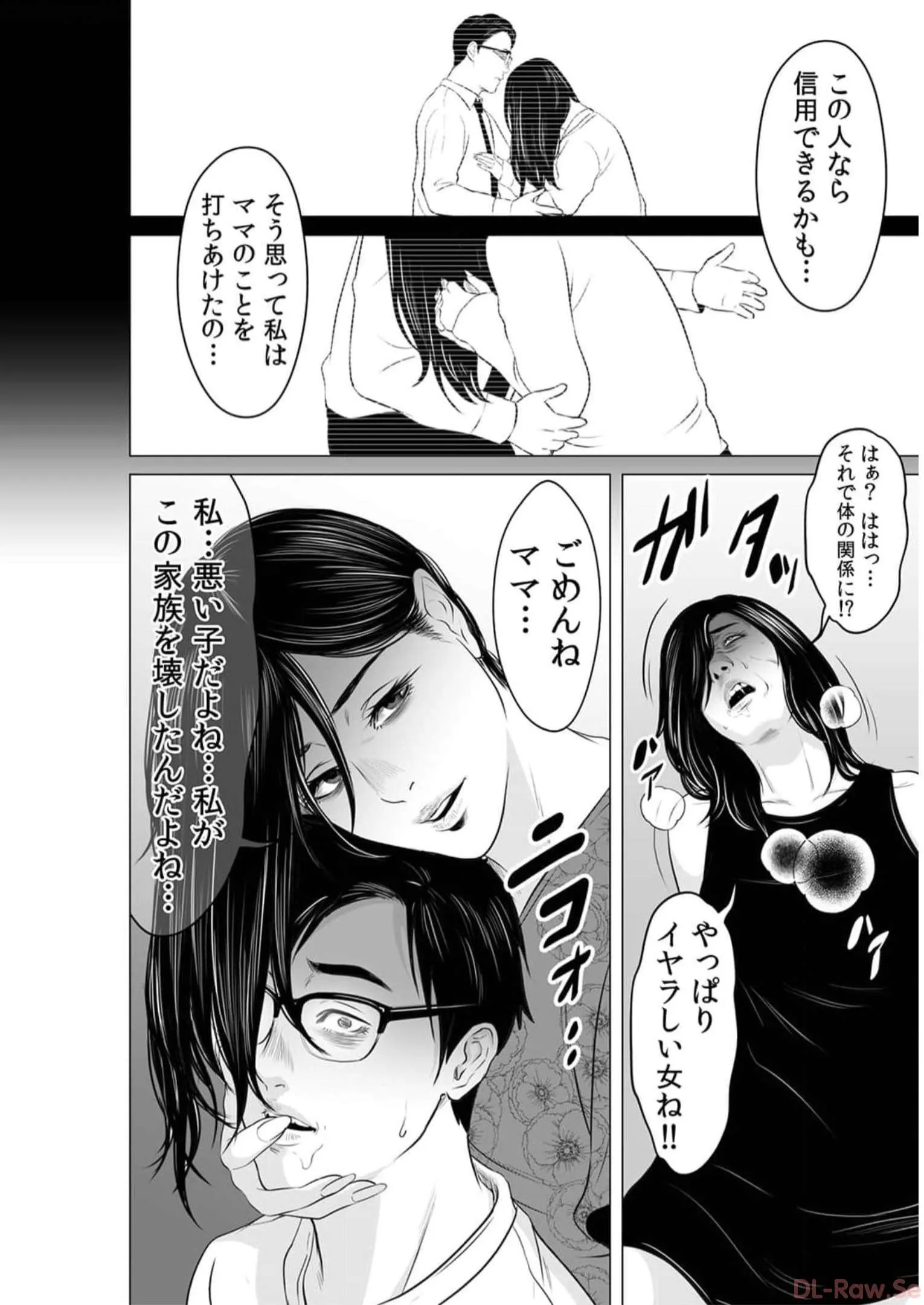 P28