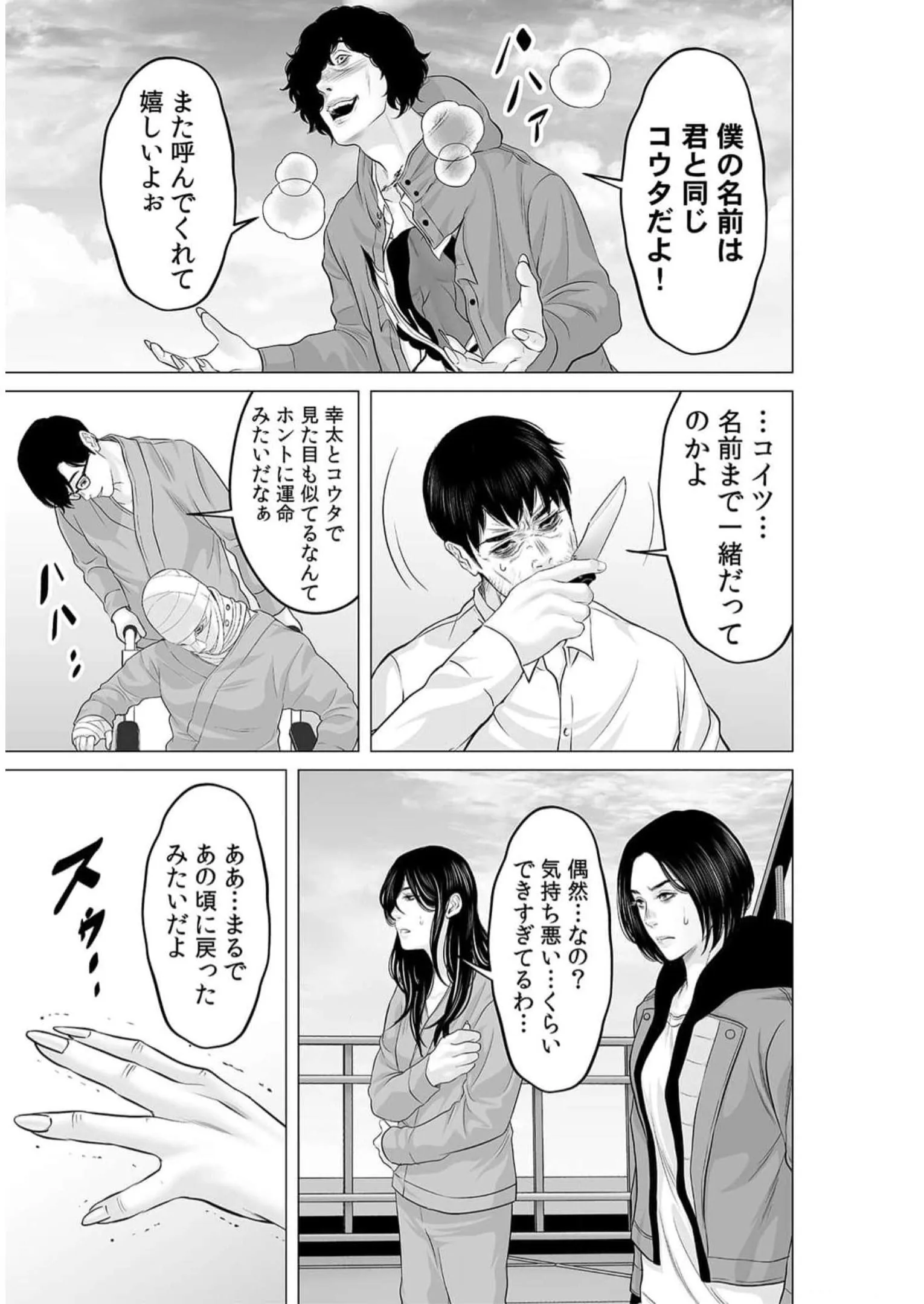 P27