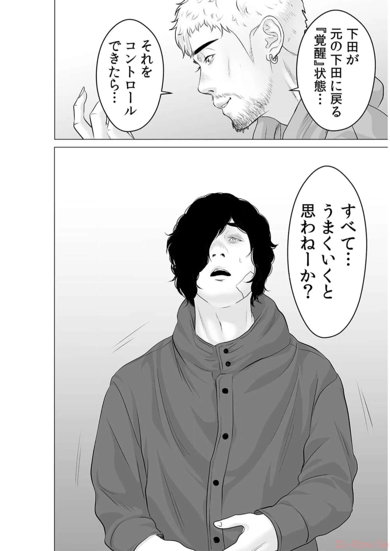 P27