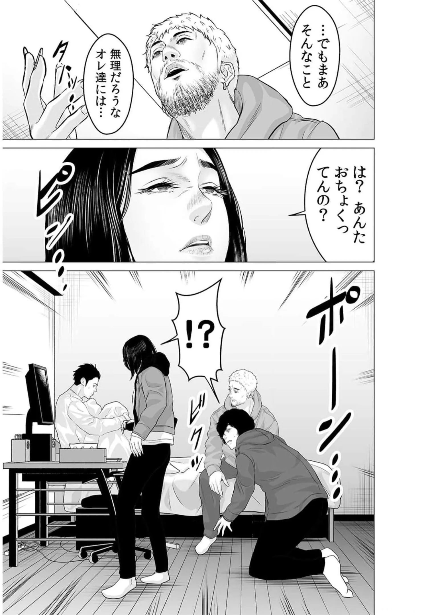 P28