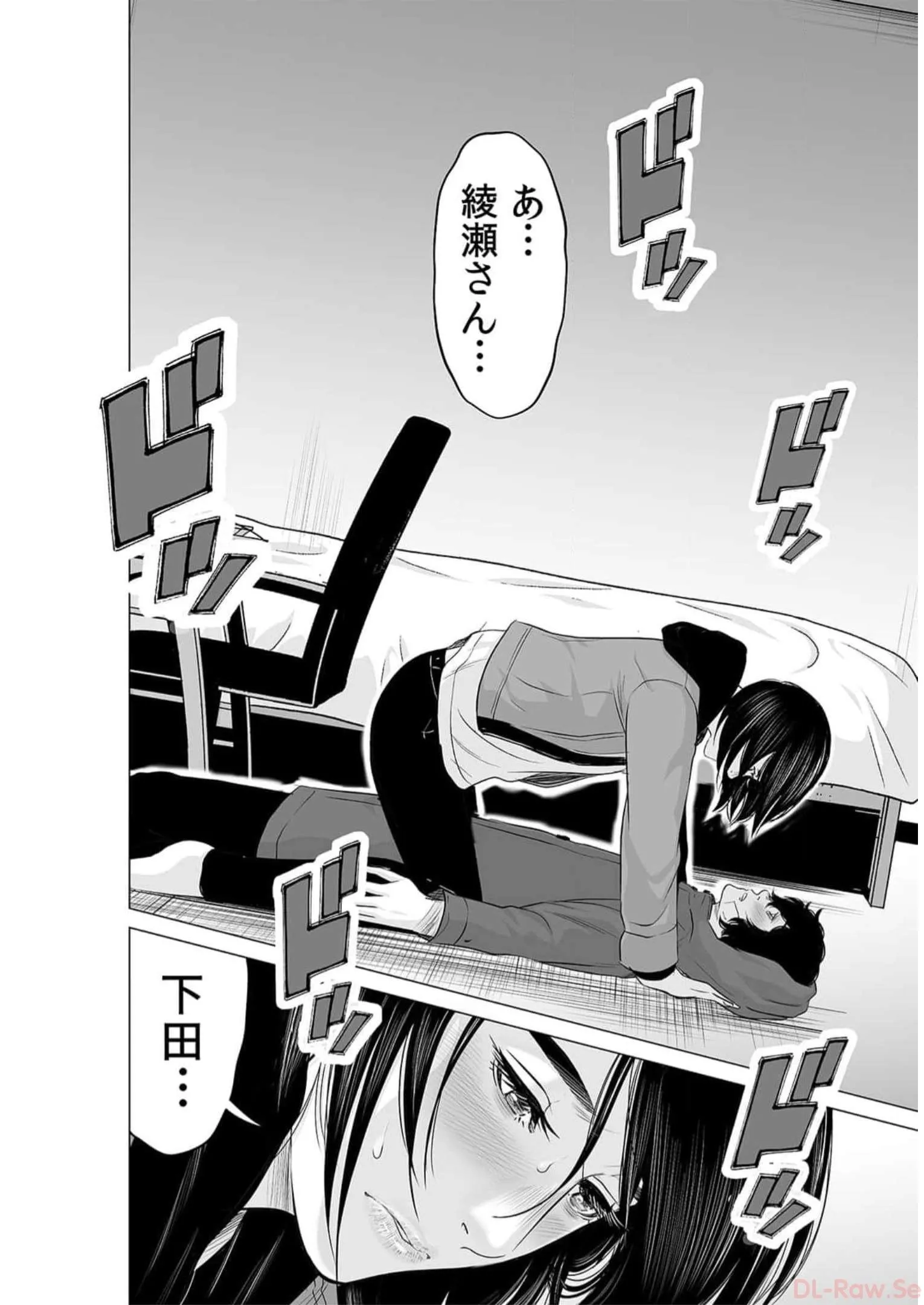 P26