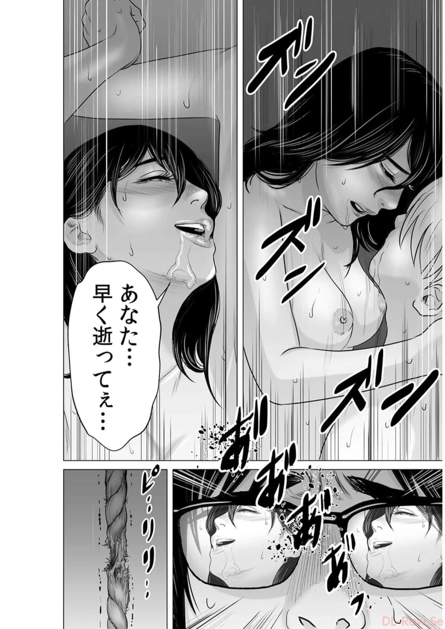 P24