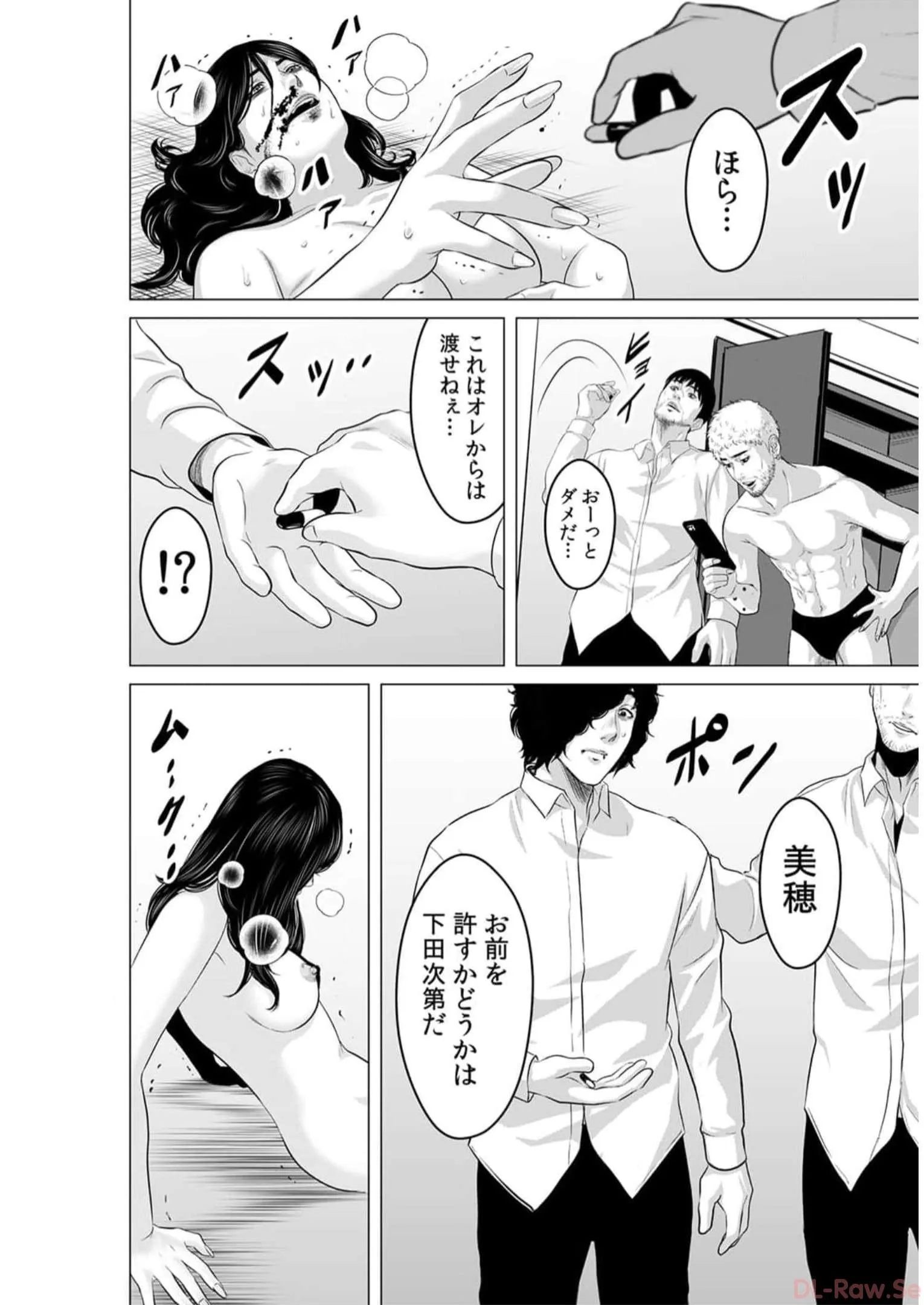 P22