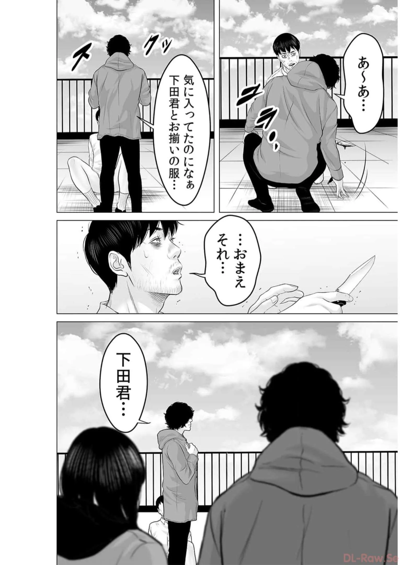 P29