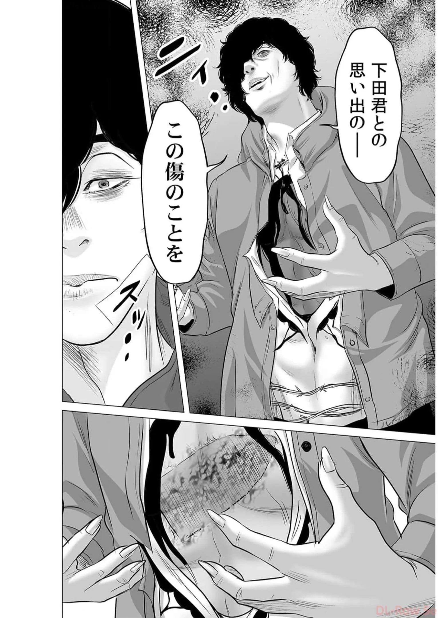 P31