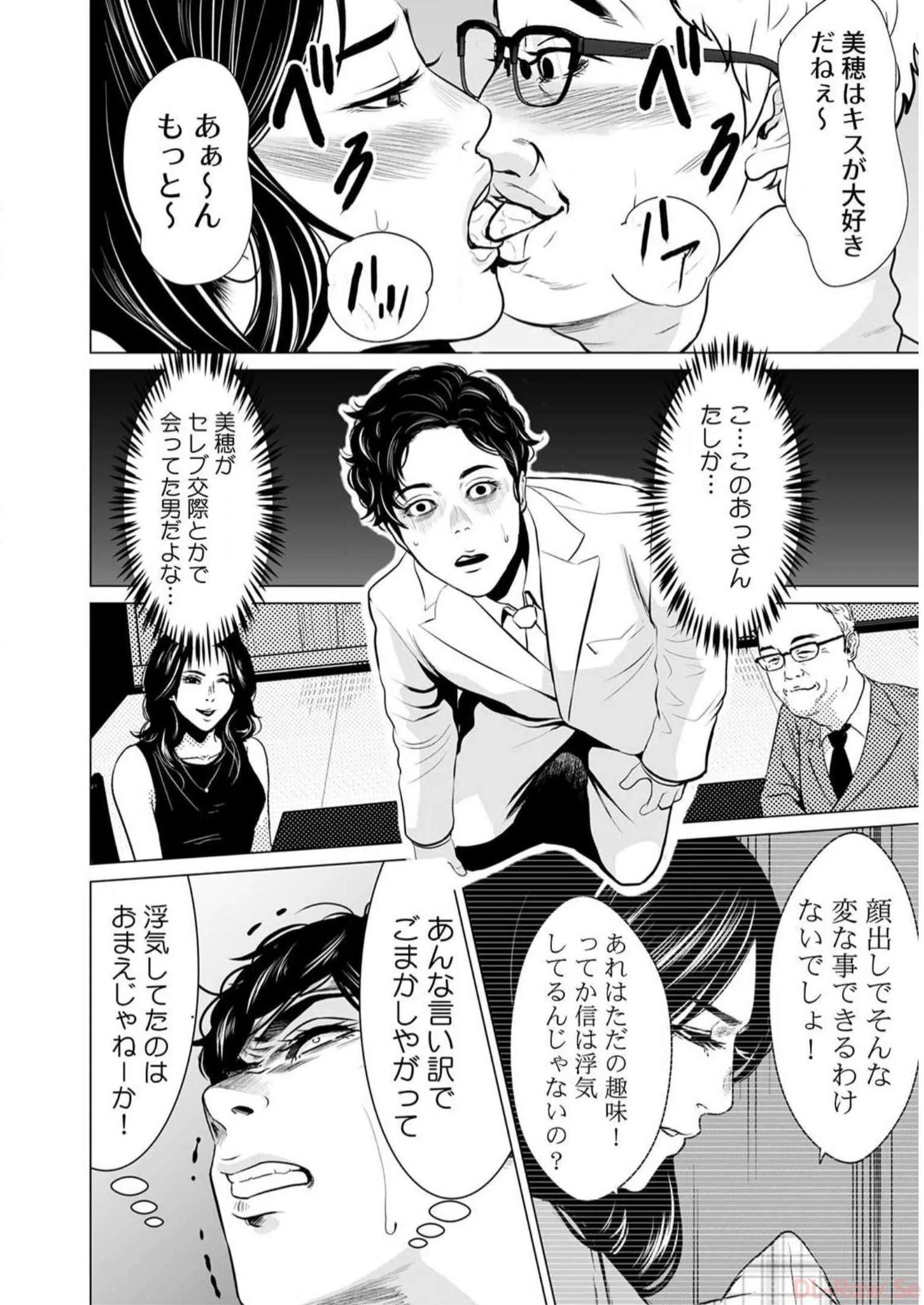 P28