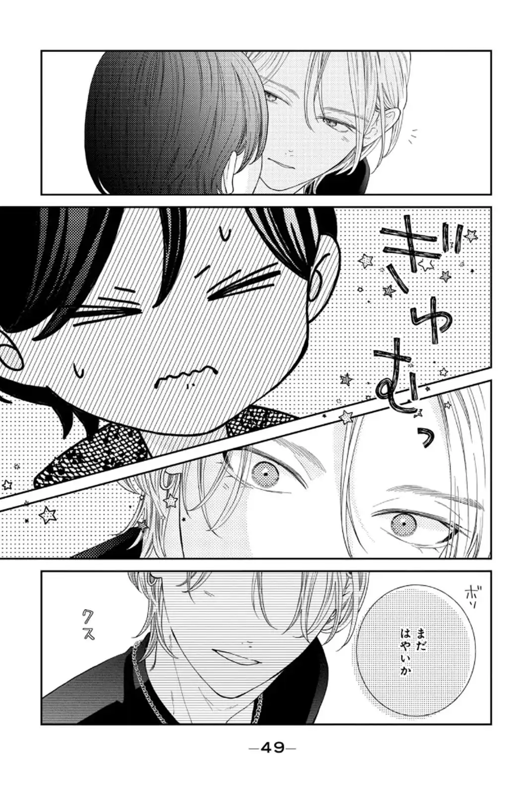 P43