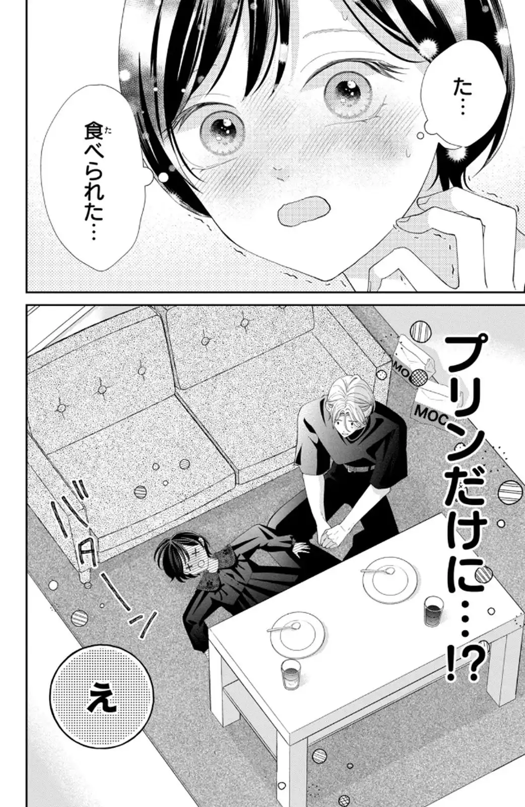 P46