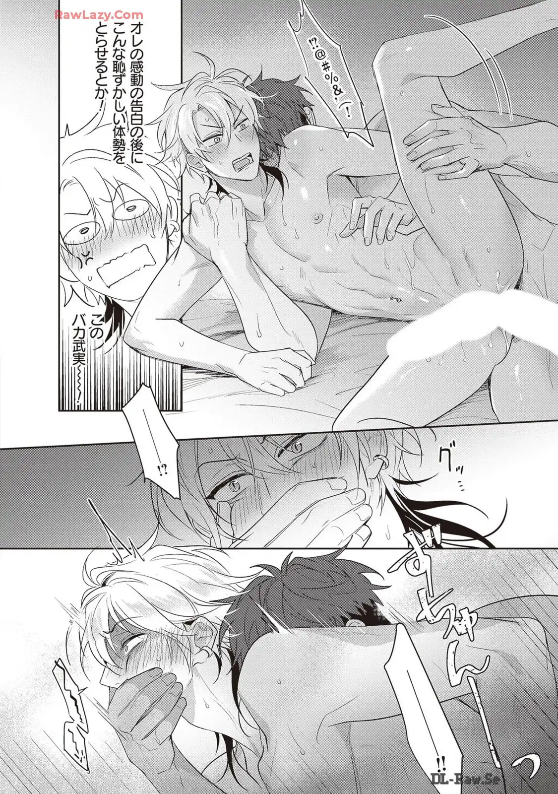P32