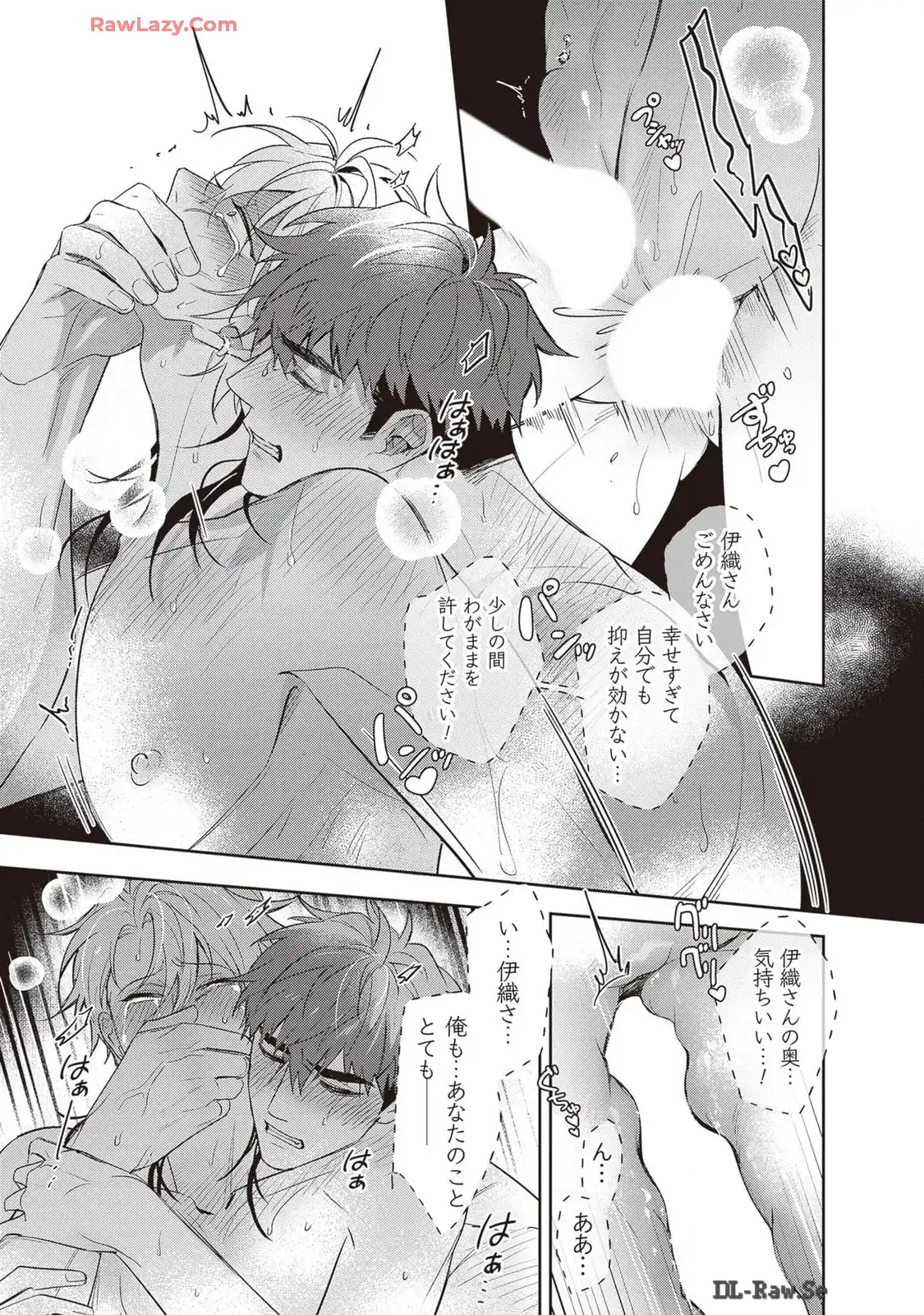 P33