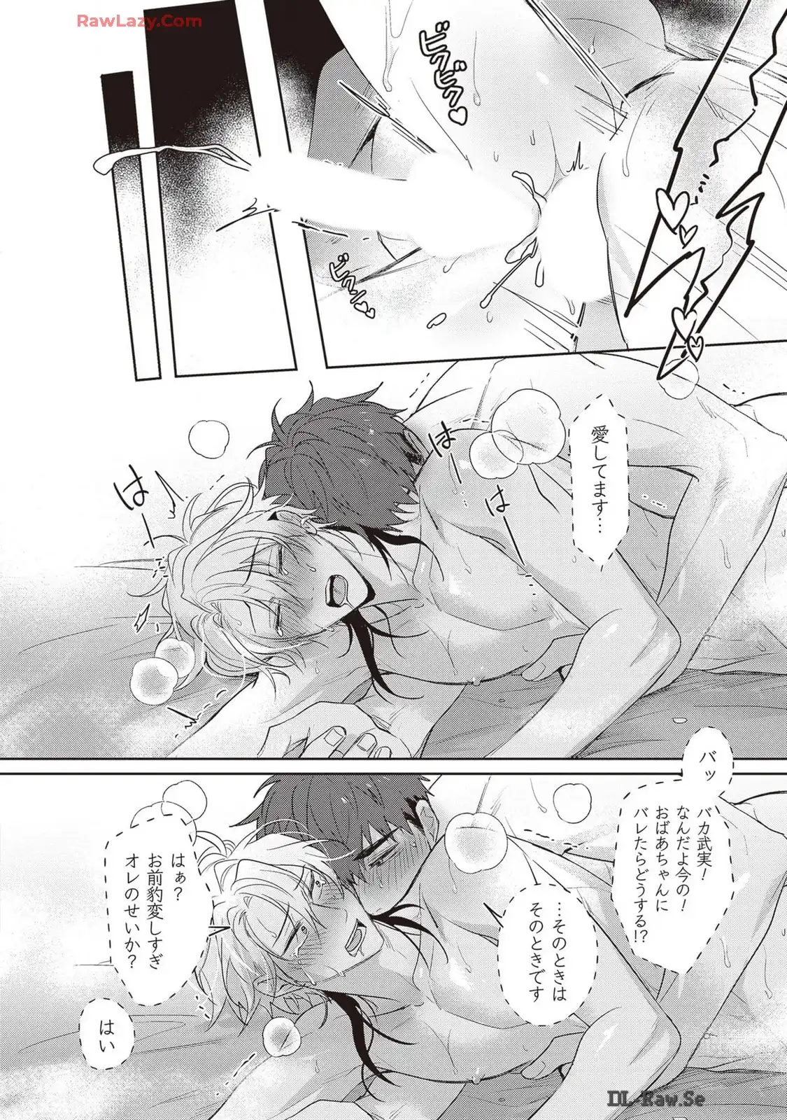 P34