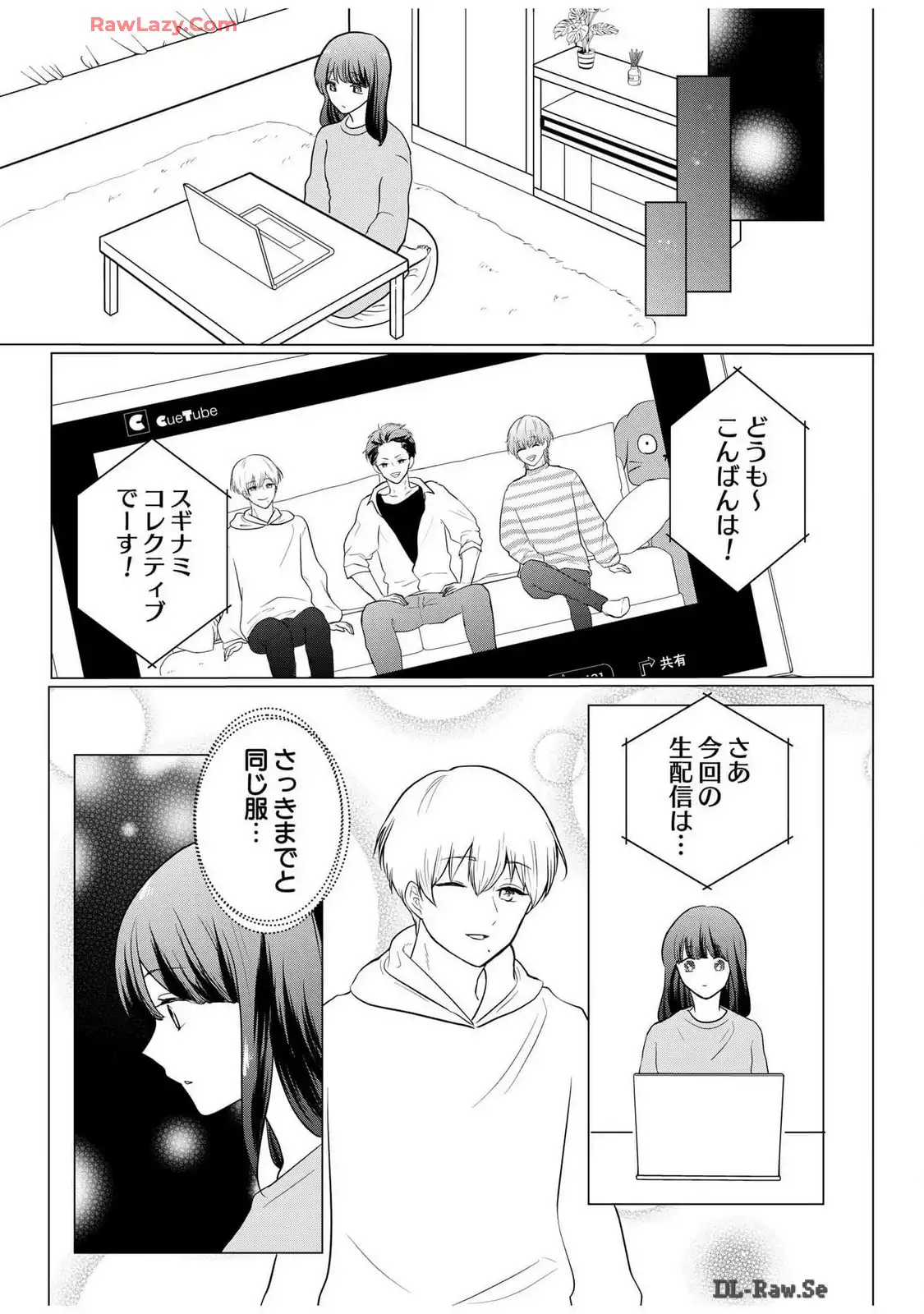 P20