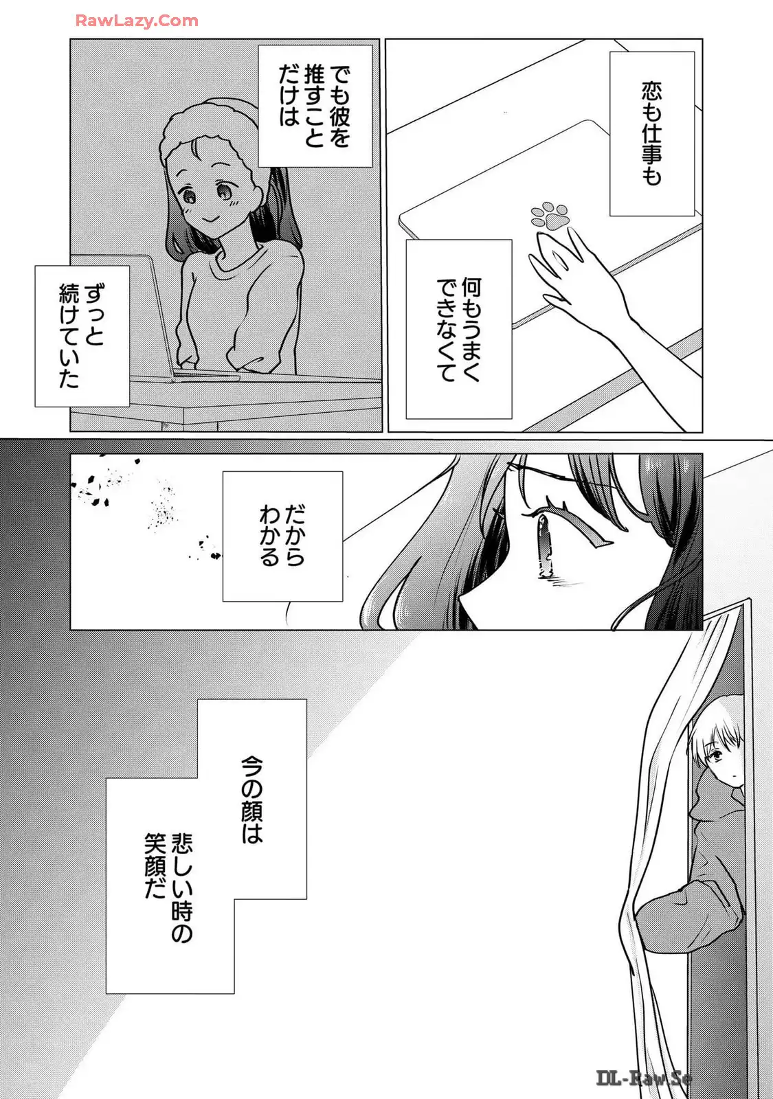 P27