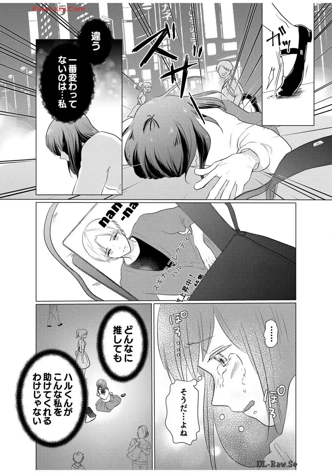 P28