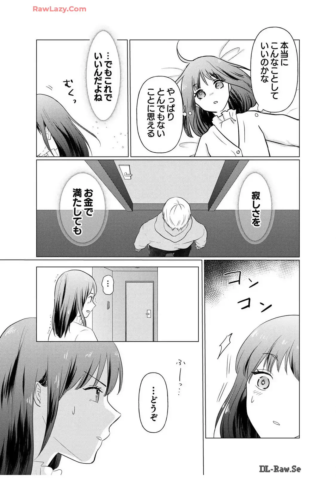 P33