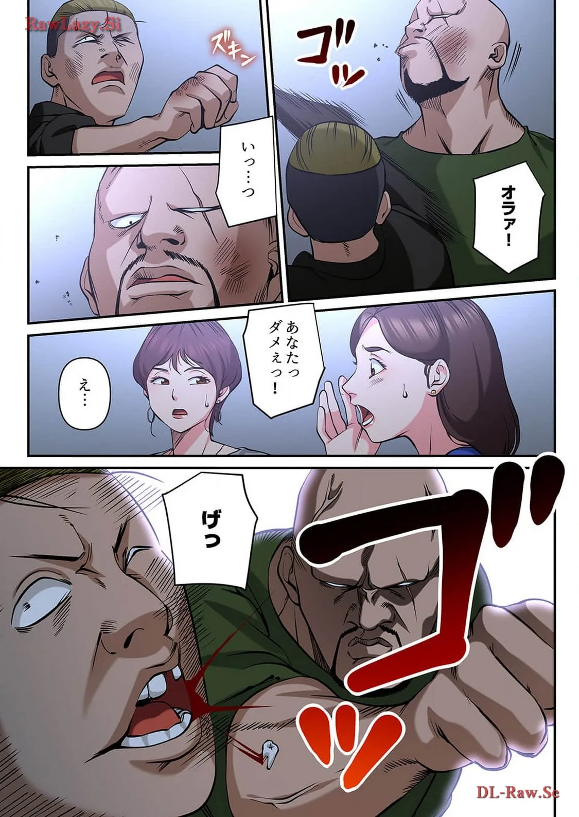P11