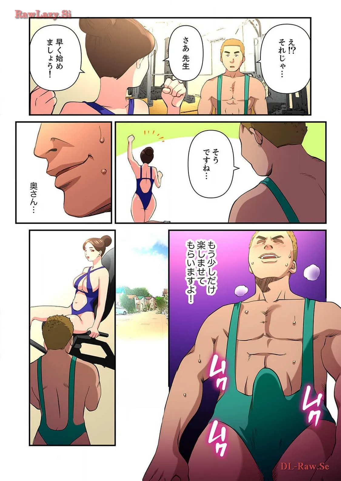 P4