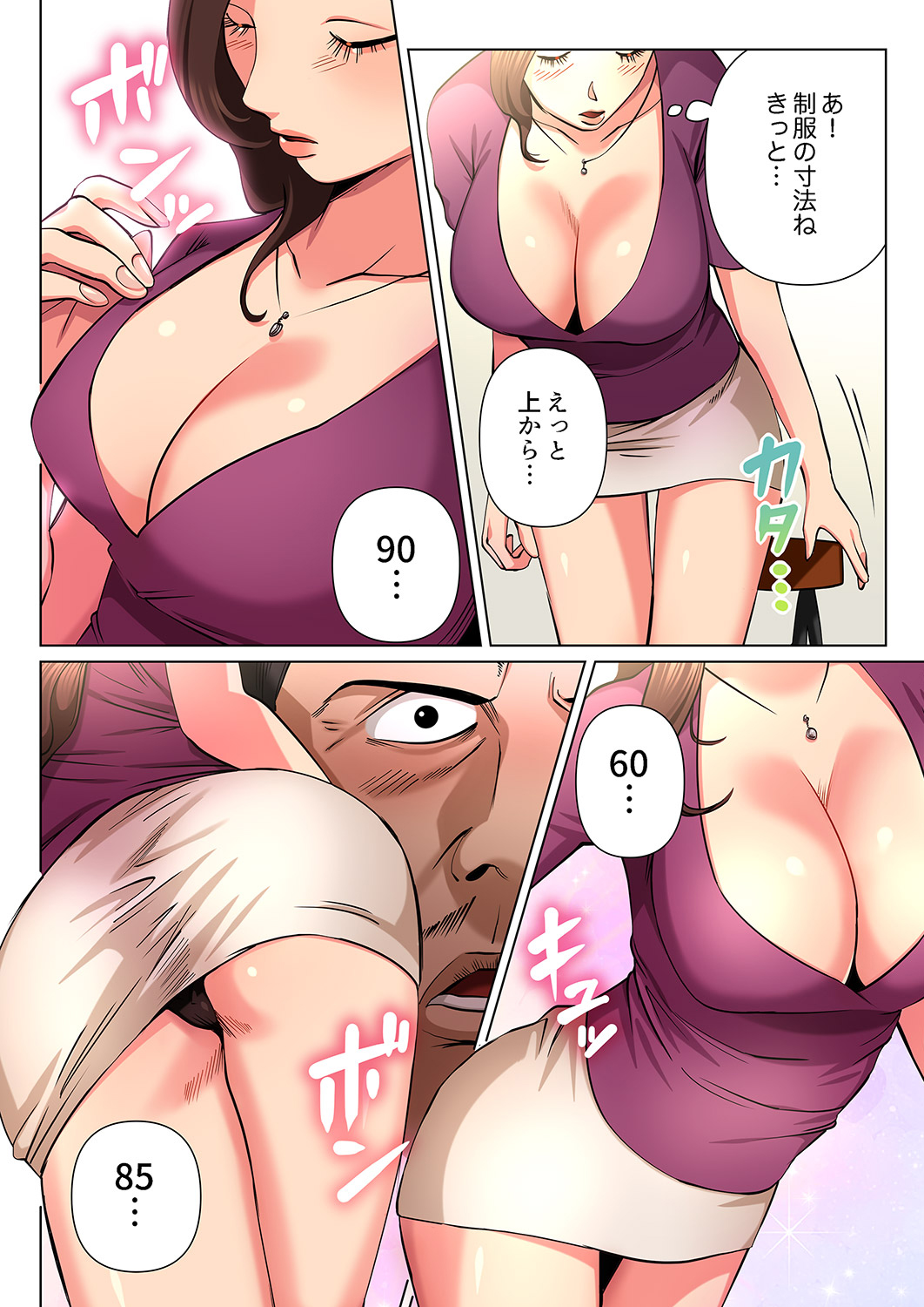 P10