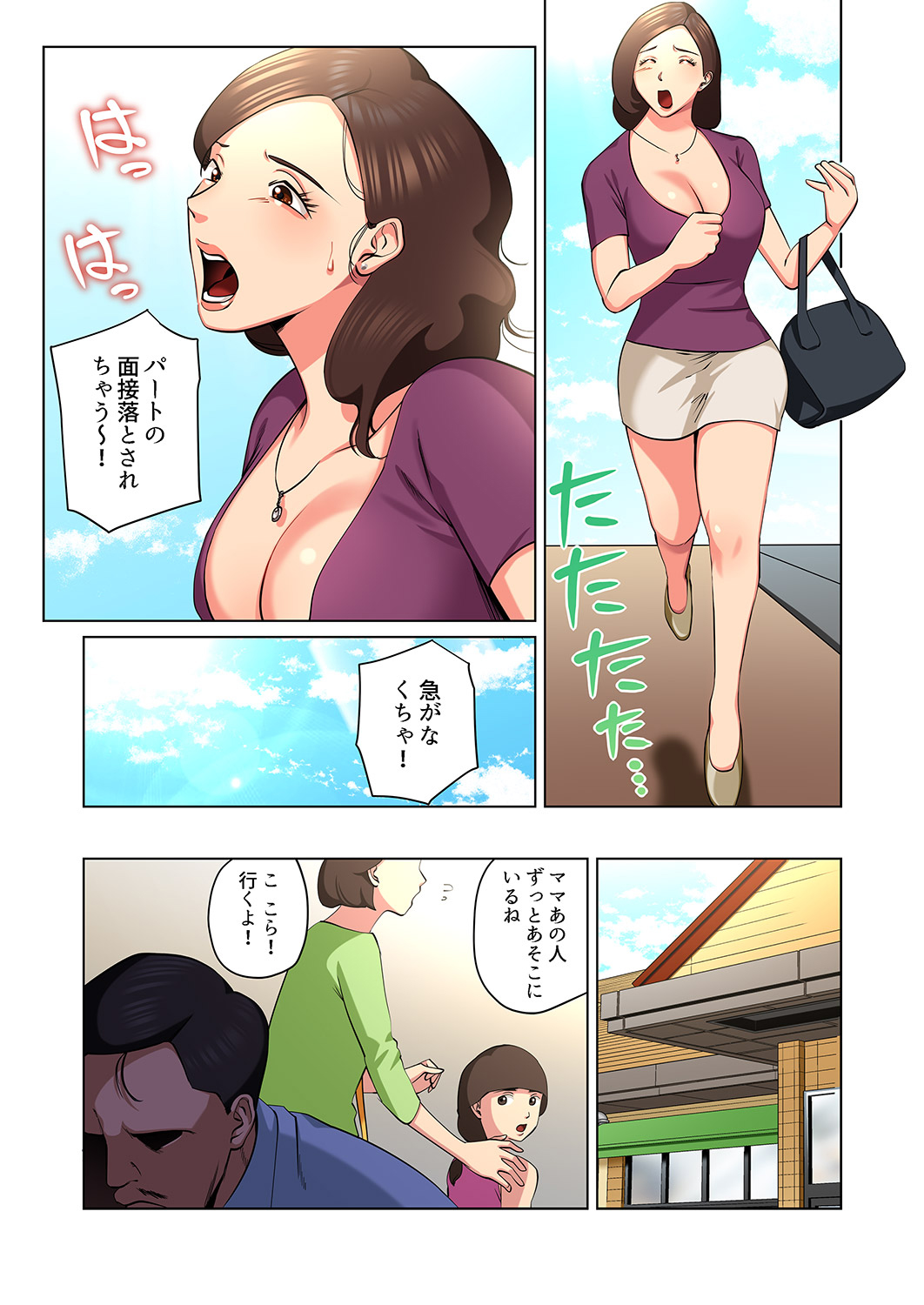 P3