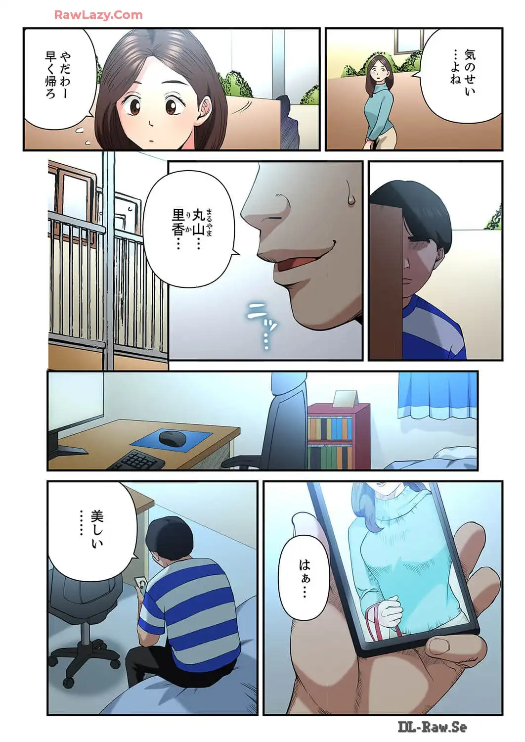 P3