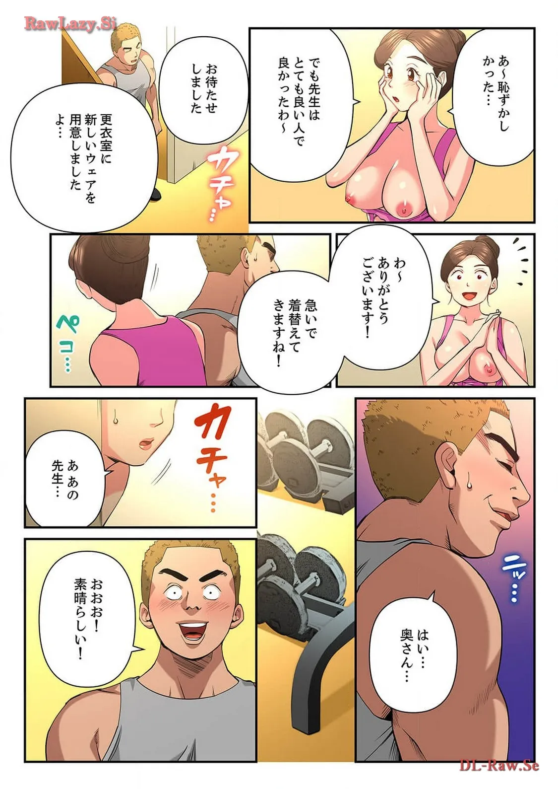 P17