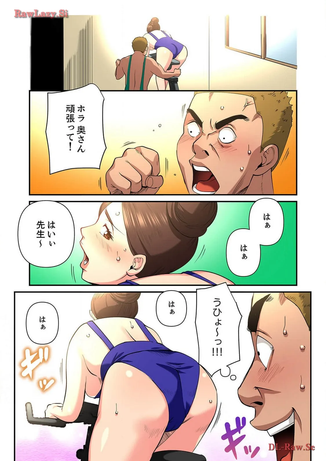 P21