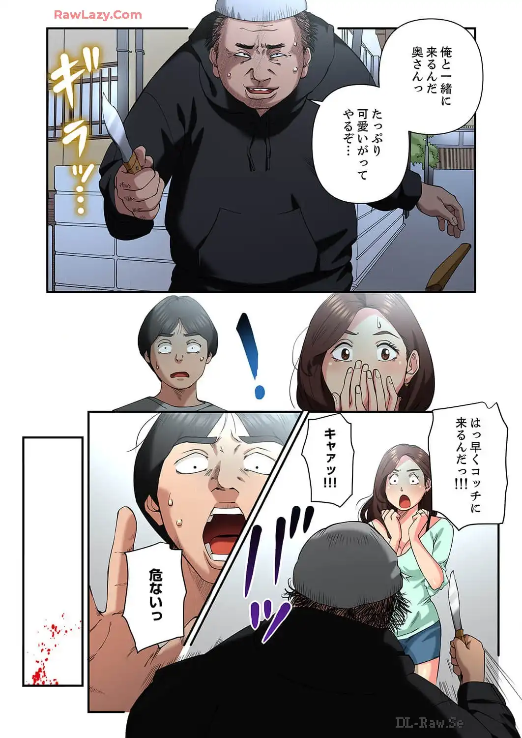 P23