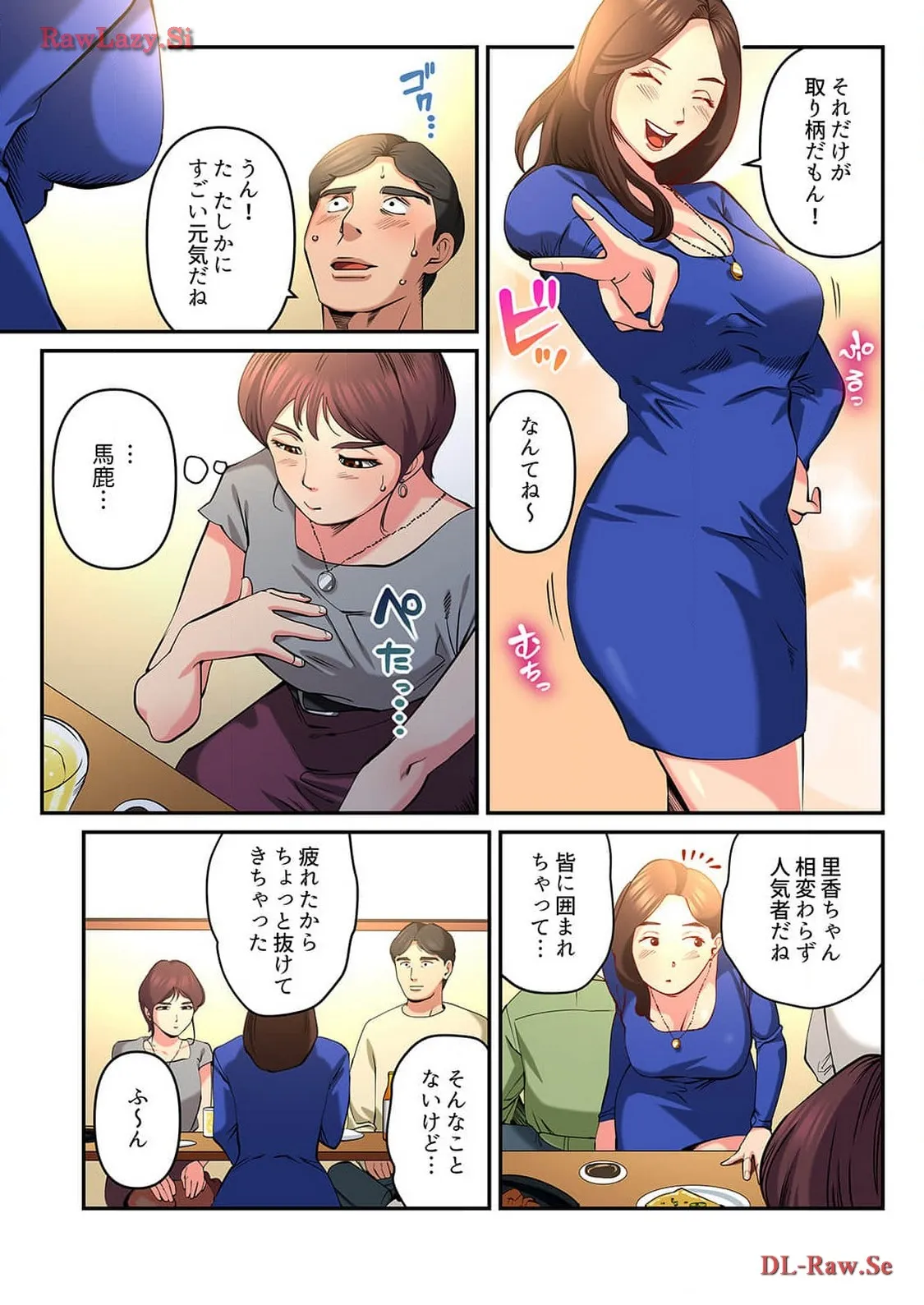 P14
