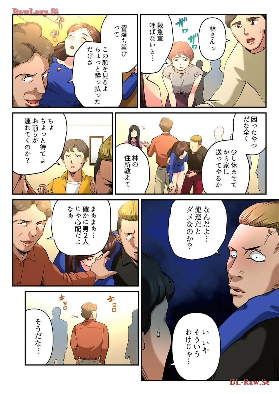 P20