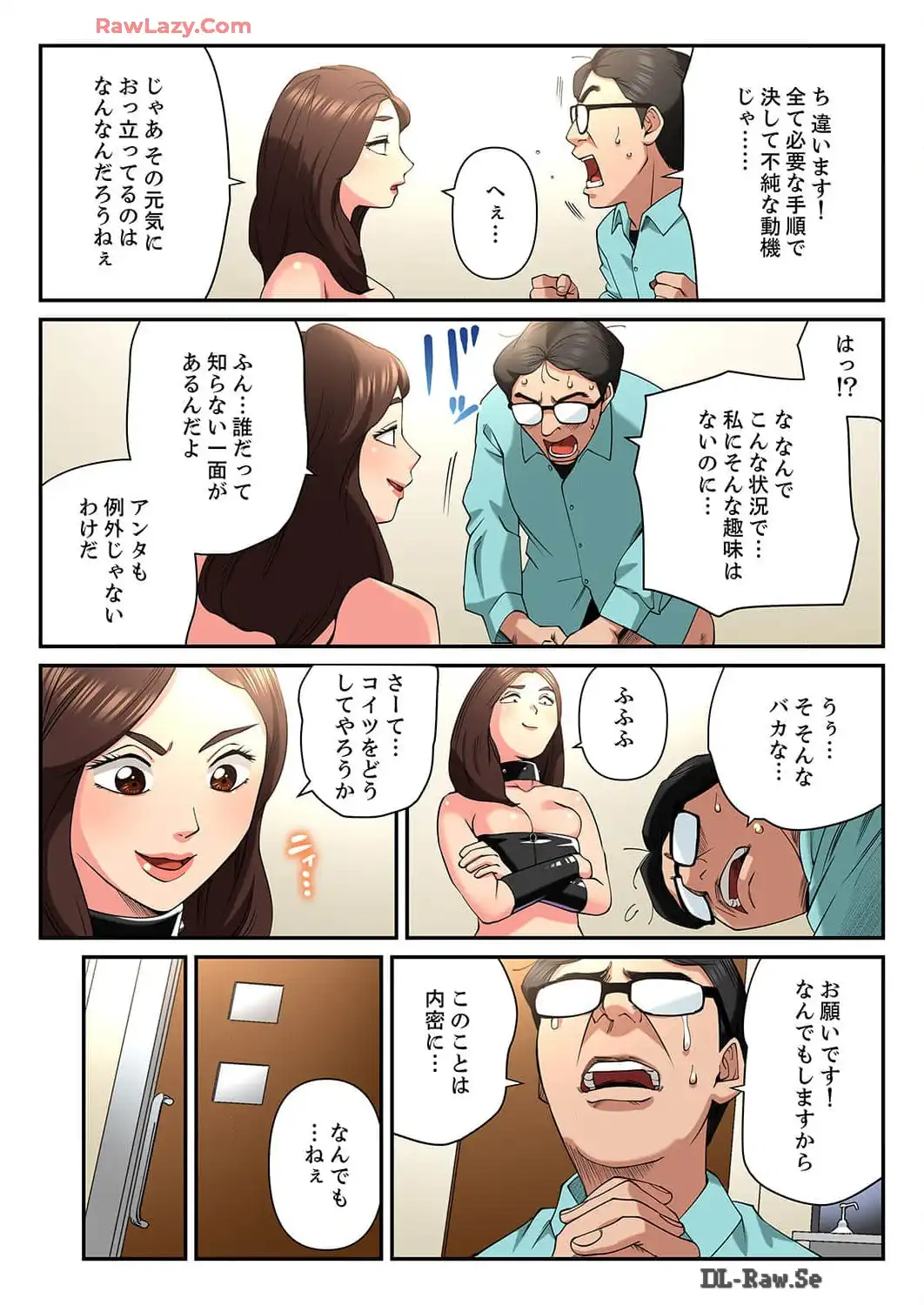 P14