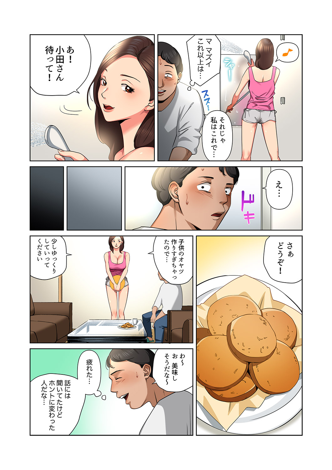 P10