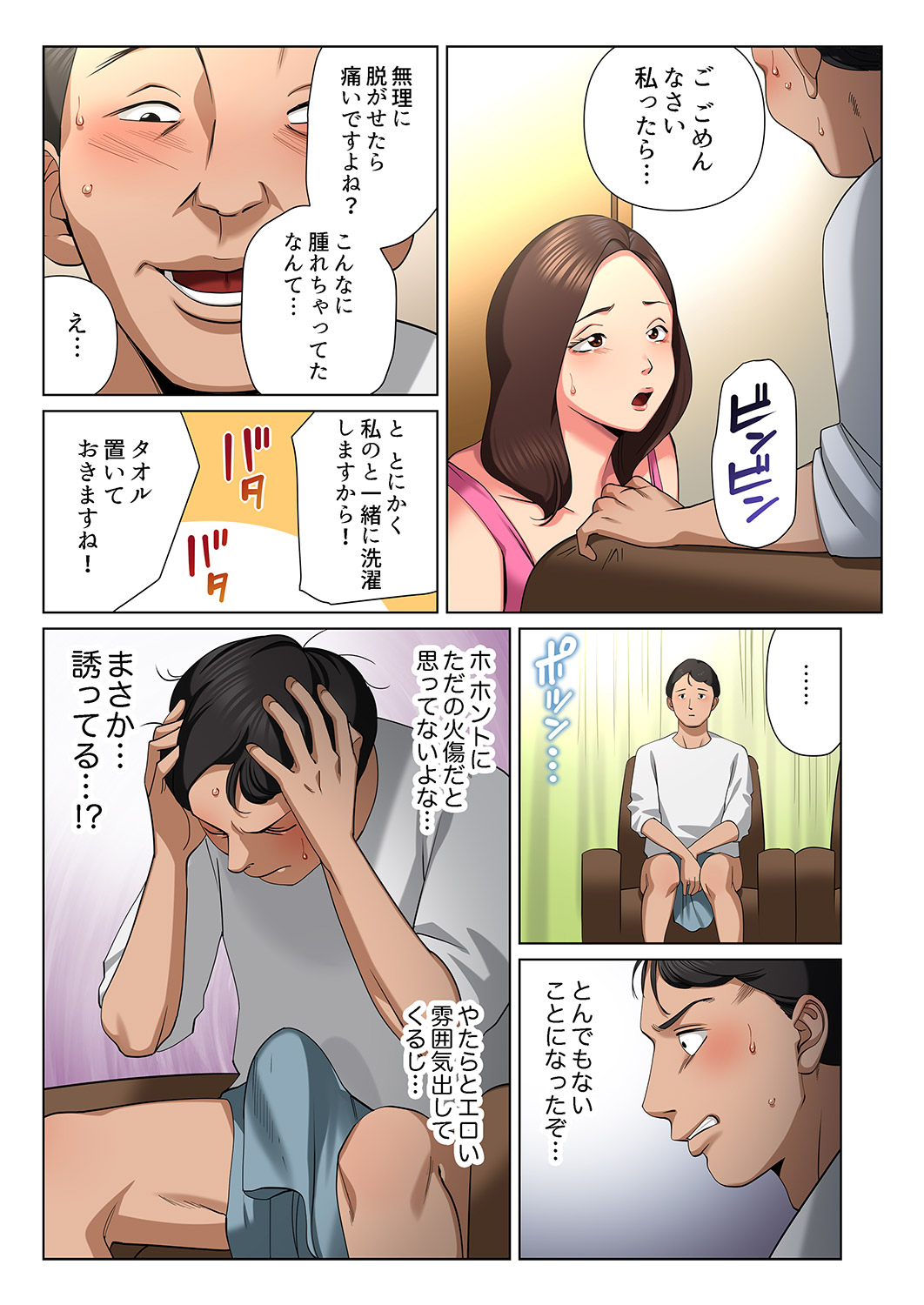 P15