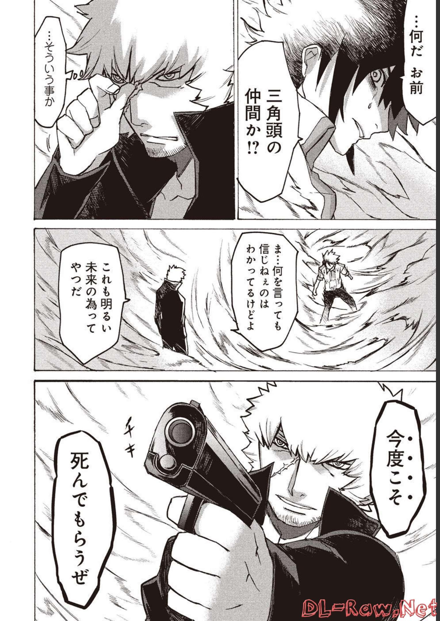 P24
