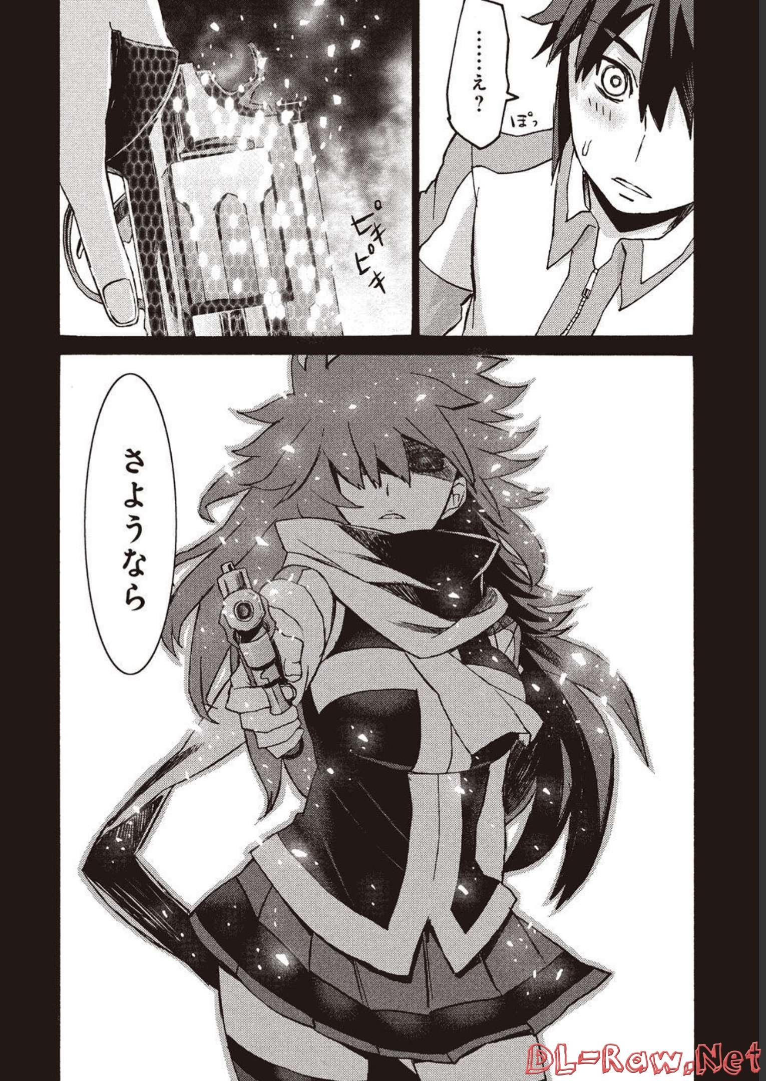 P26