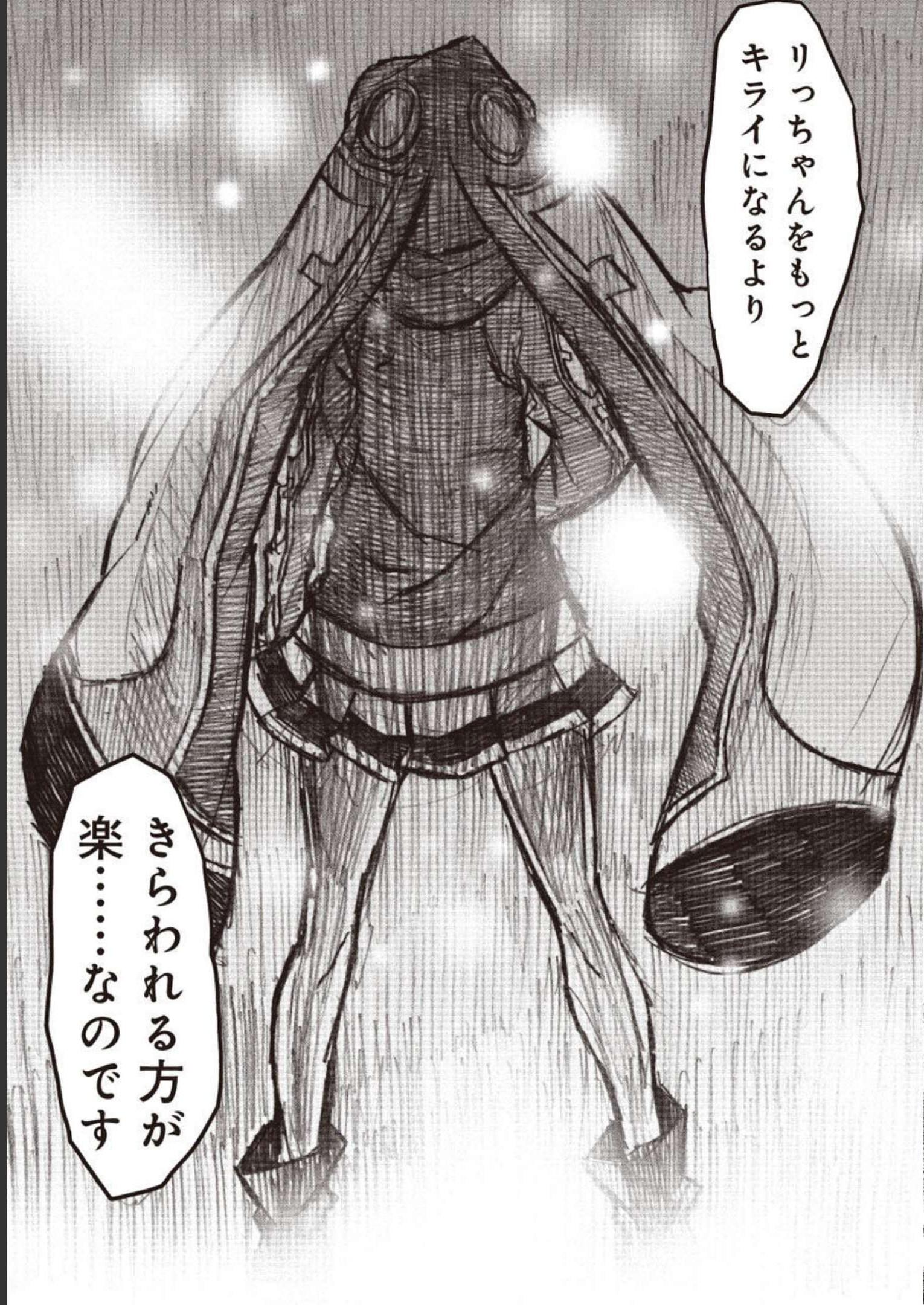 P24