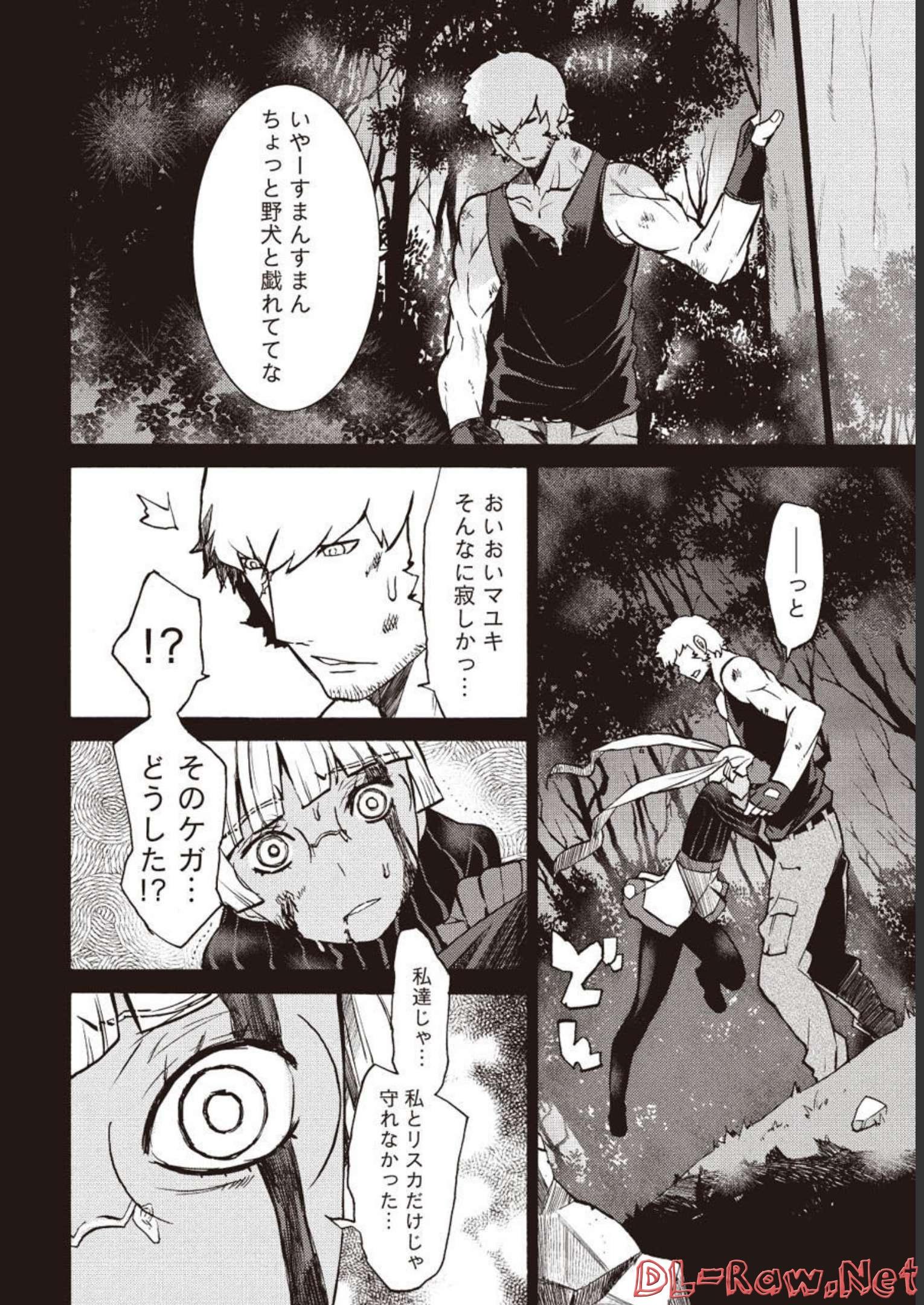 P21