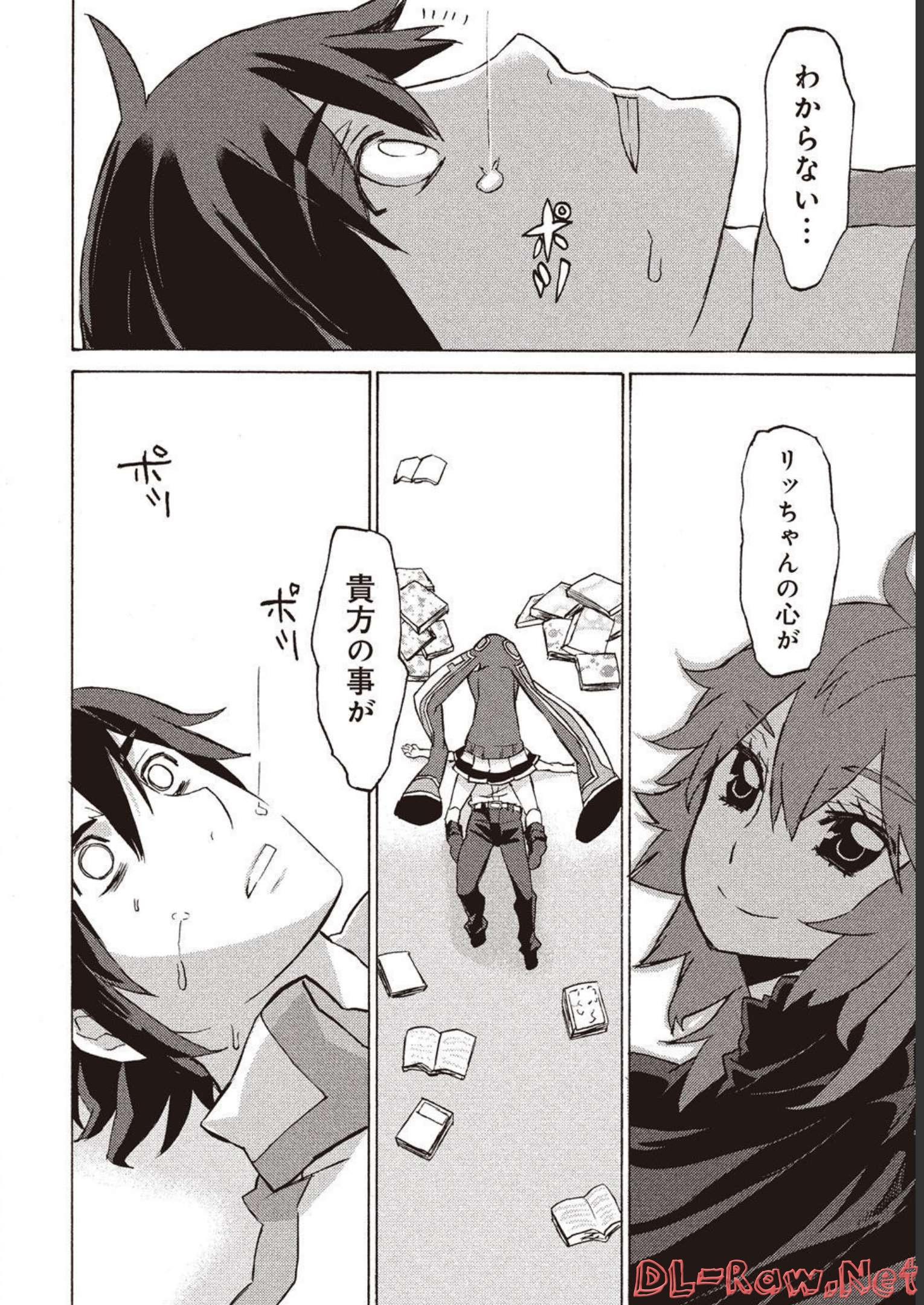 P8